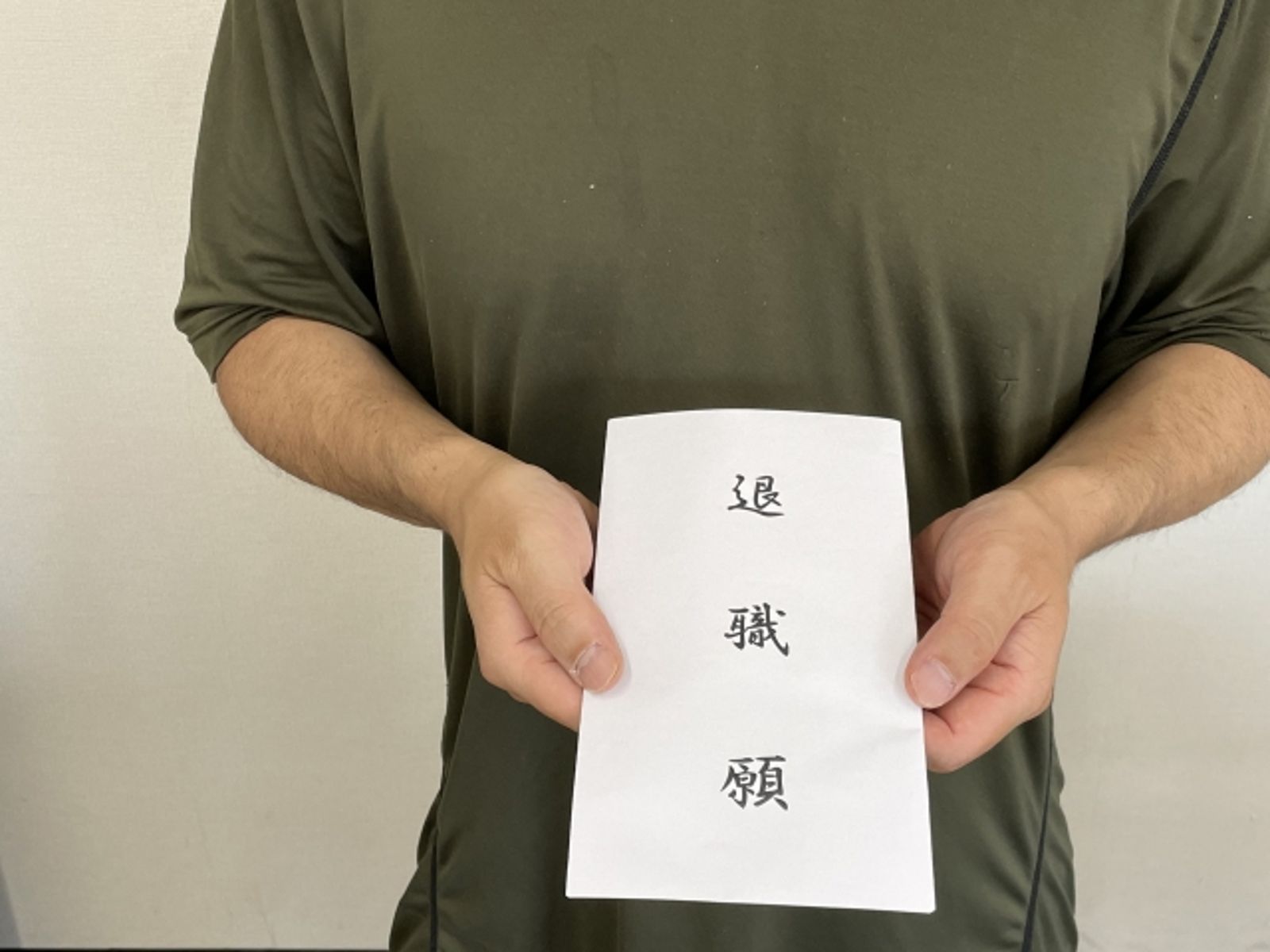 提早退休享自由?52歲千萬「FIRE族」崩潰後悔了:以為自己不再需要工作