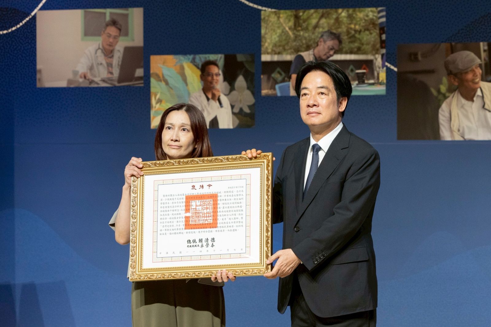 「超人醫師」徐超斌病逝　賴清德親頒褒揚令感謝貢獻