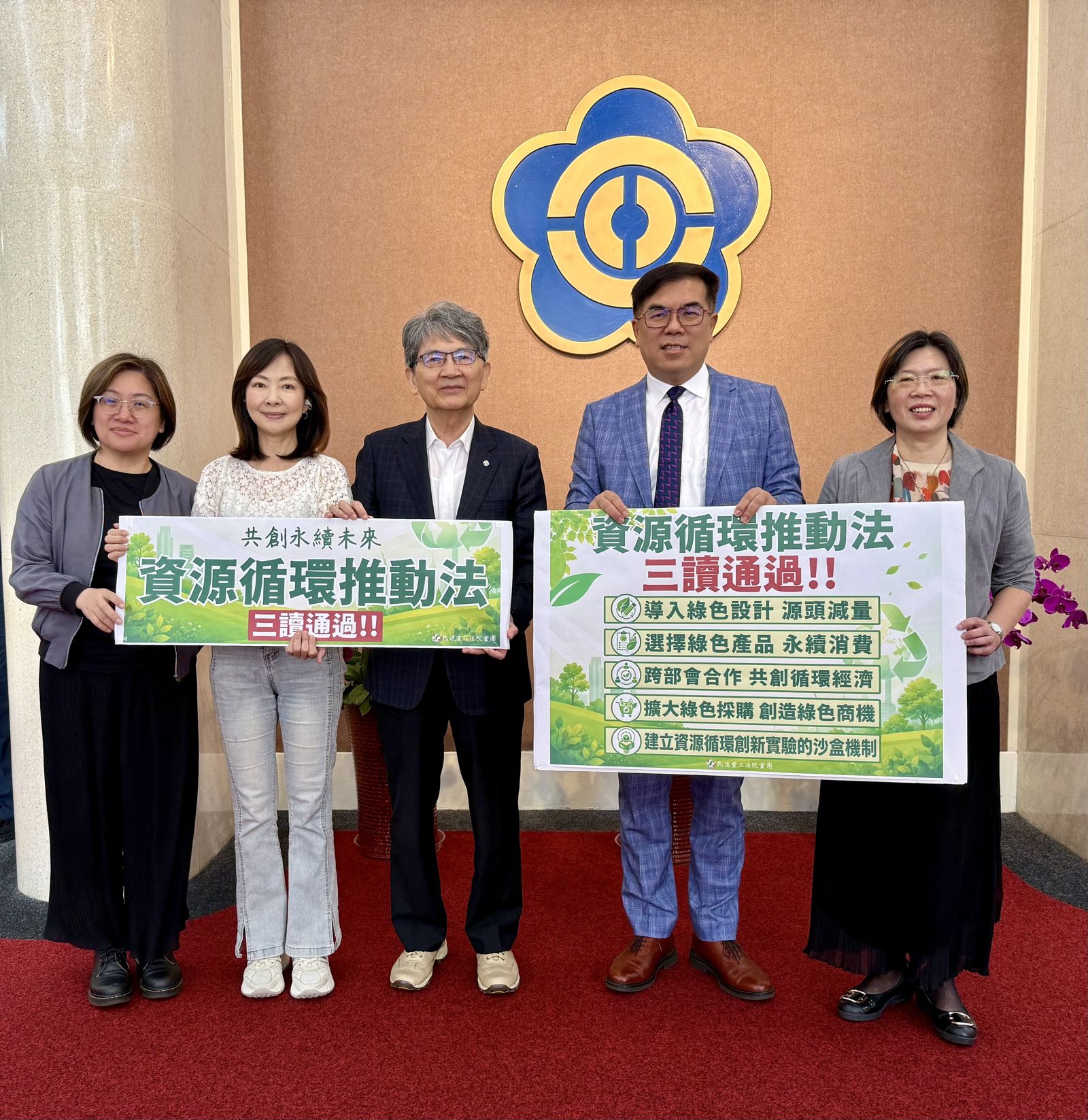投書:廢棄物必須有用,才能成為「資源」