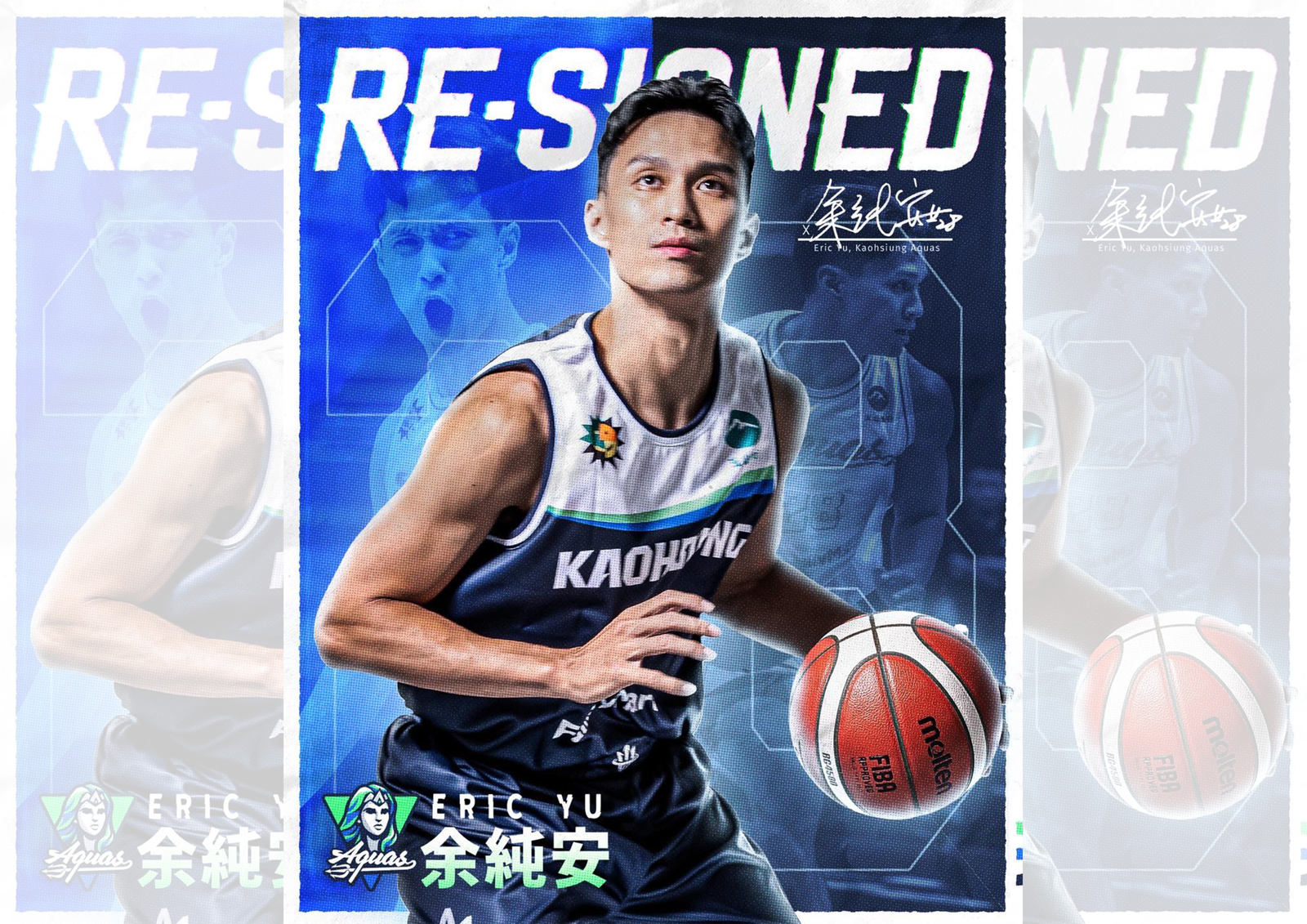 TPBL／海神隊長續留！余純安完成3年續約