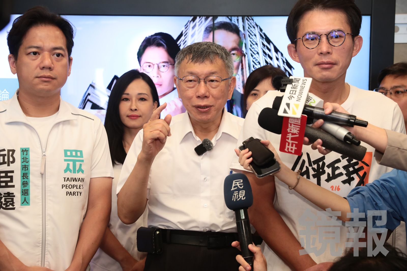 行政院會今拍板青安3.0 柯文哲嗆:笨蛋!問題是房價不是貸款