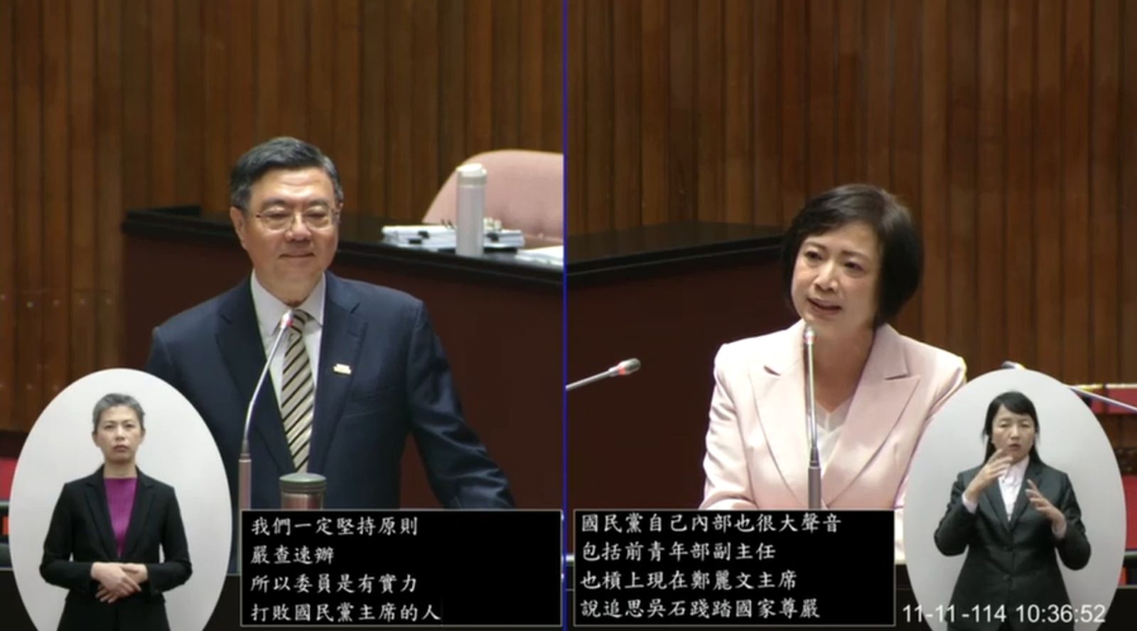 卓榮泰稱讚何欣純「有實力打敗國民黨主席的人」 江啟臣台上低頭滑手機