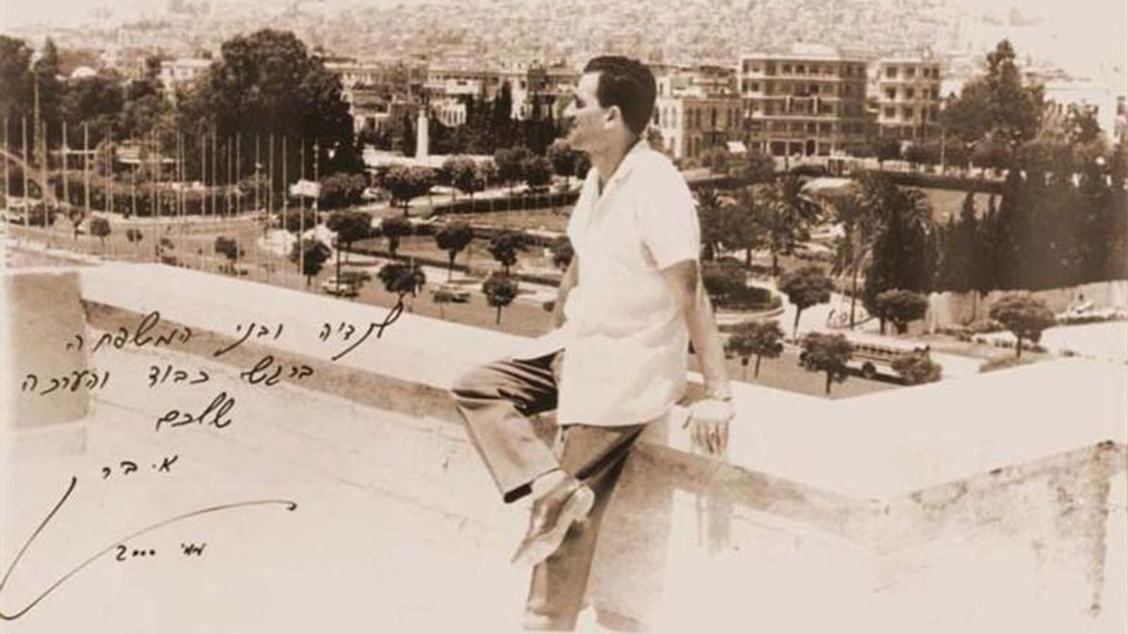 以色列到現在還在找傳奇間諜的忠骸　台灣呢