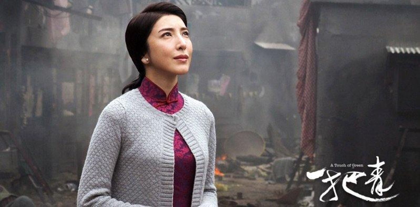 楊謹華在拍攝《一把青》時對角色投入大量情感,也寄予得獎厚望。公視提供