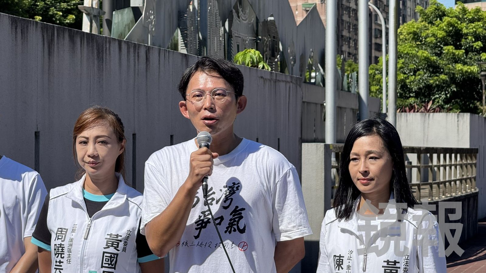 返「本命區」宣傳挺核三延役公投　黃國昌嗆民進黨：丟台灣人的臉