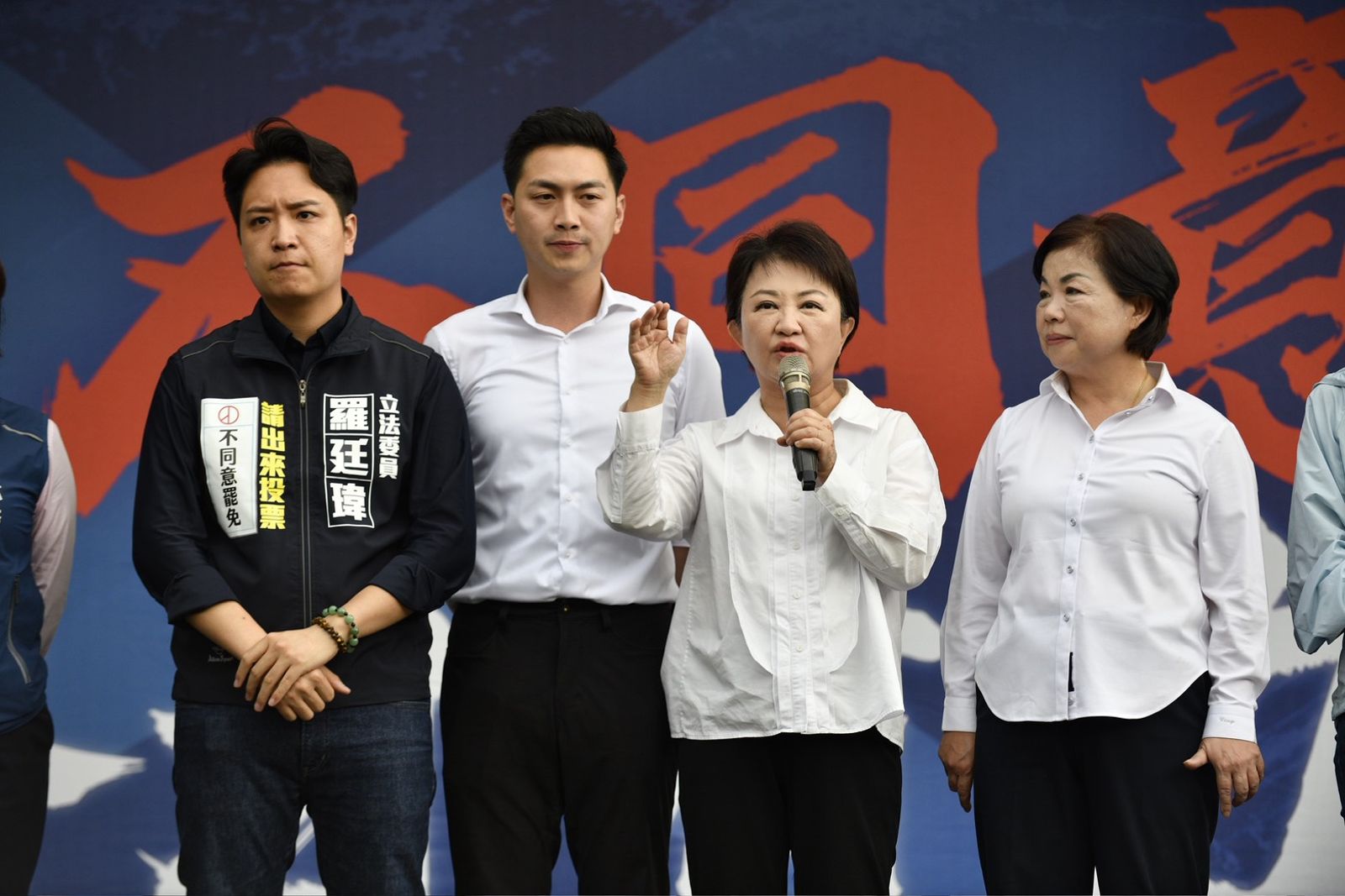 盧秀燕北上現身「621反罷宣講」 批民進黨大罷免目的就是要追殺在野黨