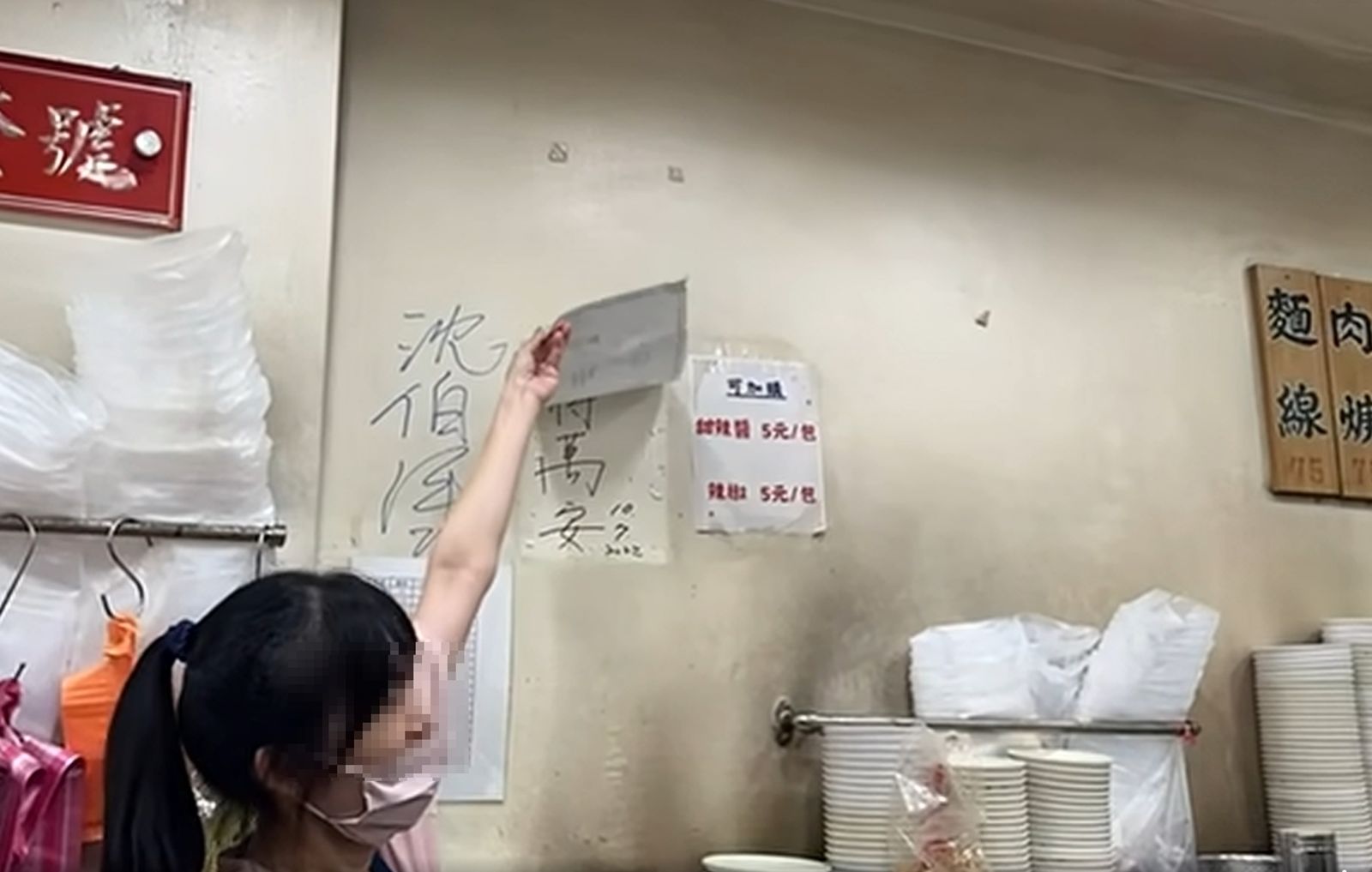 東發號被灌負評「沈伯洋、蔣萬安簽名都沒了」!評論破2萬「饕客道地美食心得」曝