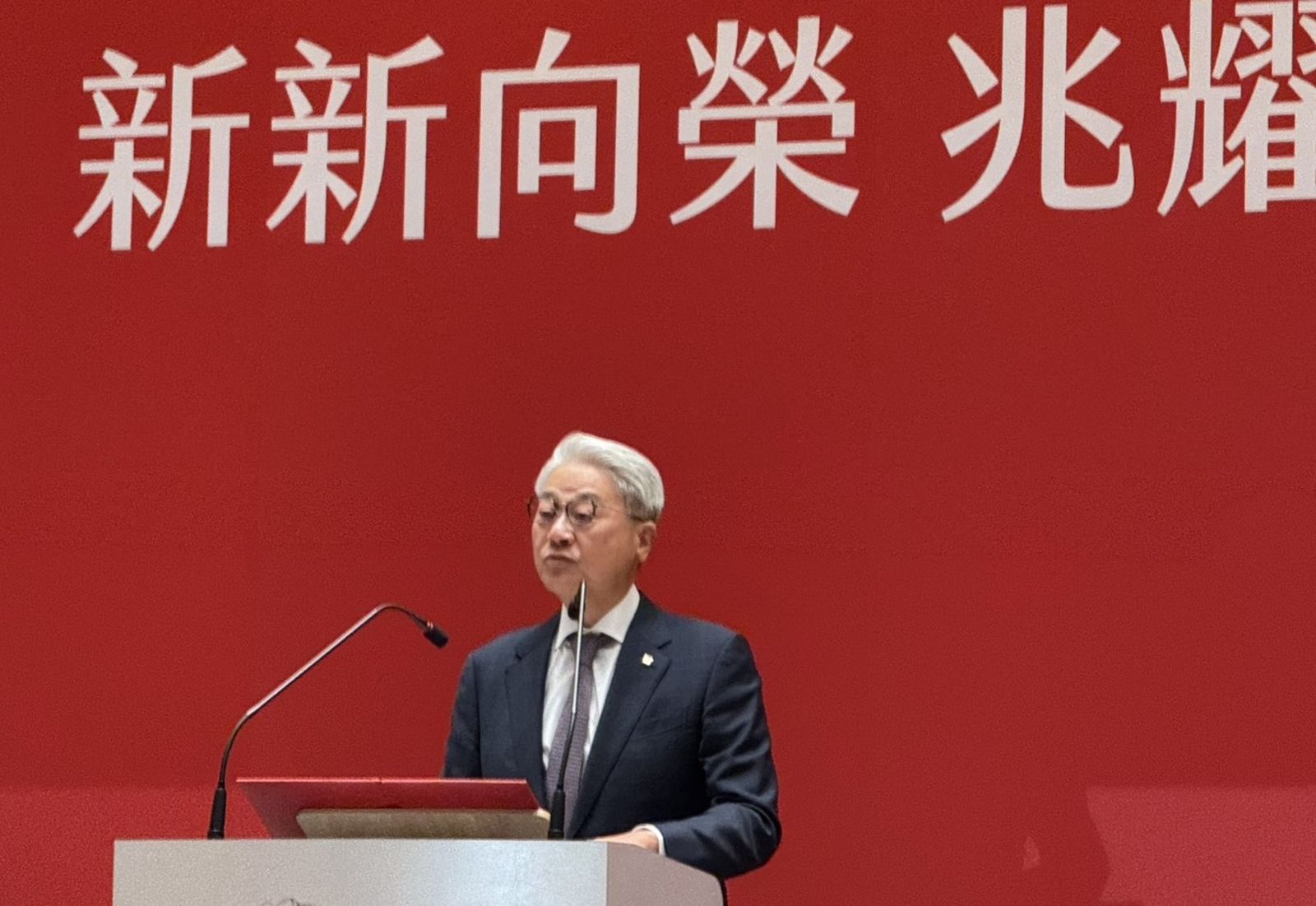 有破5兆壽險撐腰！台新新光投信合併　吳東亮喊：下一站「兆元投信」