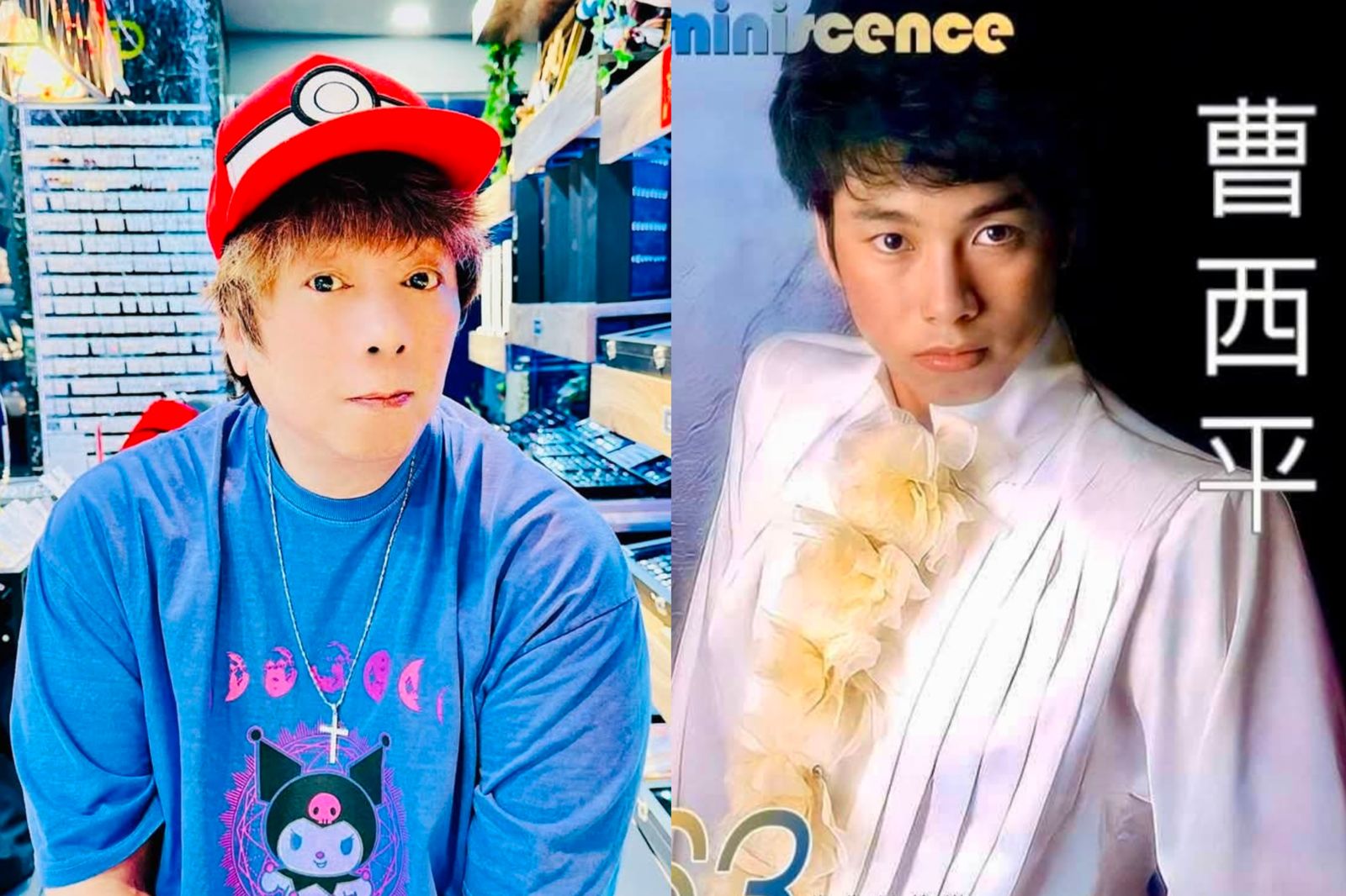 曹西平猝逝／再見了「哨子哥」！曹西平吹哨跑通告內幕曝光