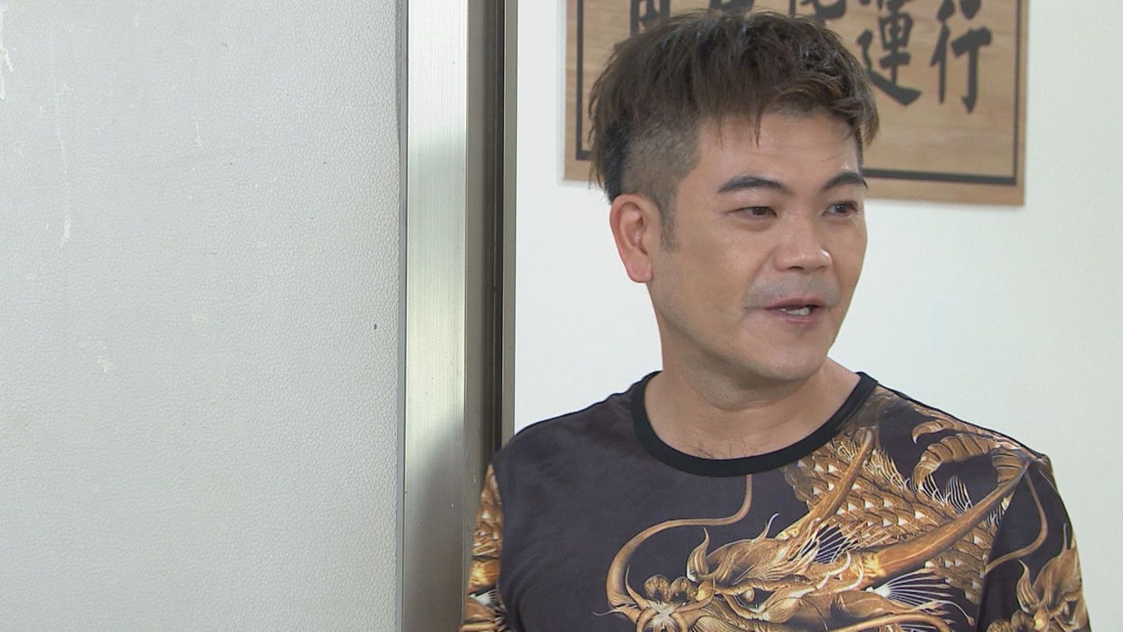 揮別5千萬賭債陰影　馬國弼瘦身後變陰狠