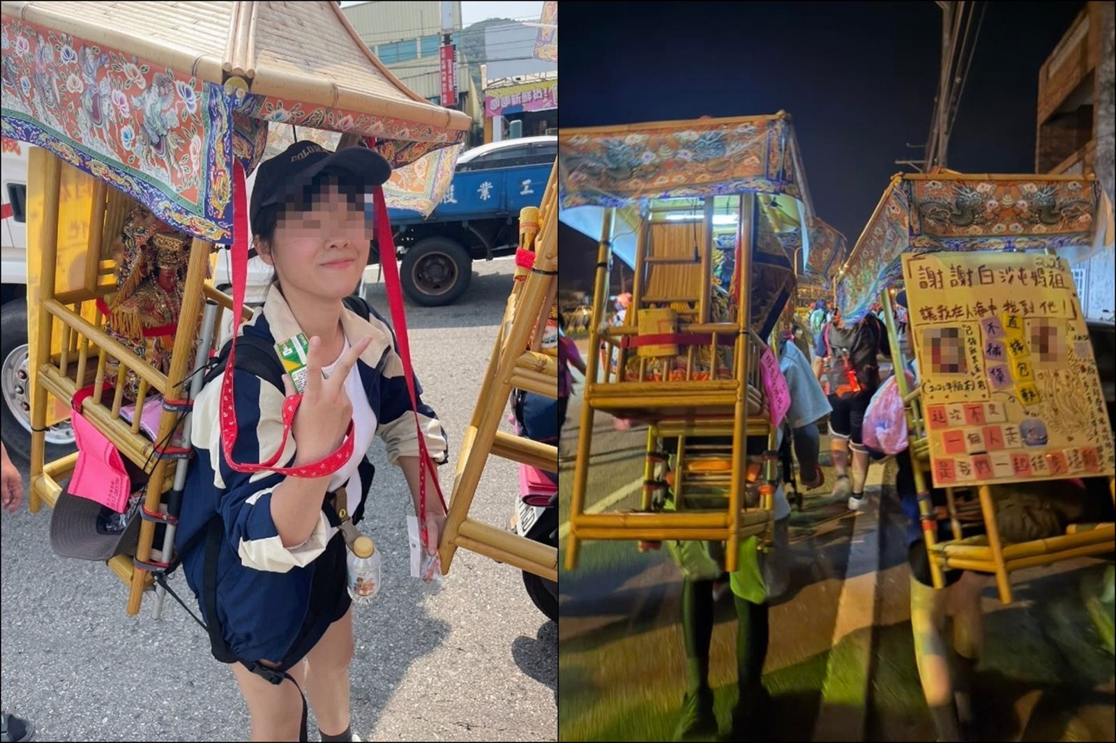 向白沙屯媽祖「許願脫單」！正妹1年後「扛10公斤神轎」帶男友進香還願