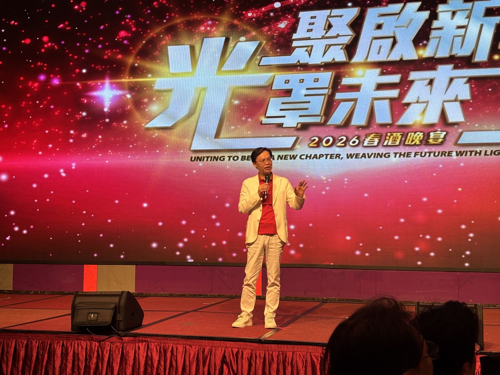 台灣光罩竹南廠以28億元售予矽品 預計處分利益約18.24億元、聚焦核心製程