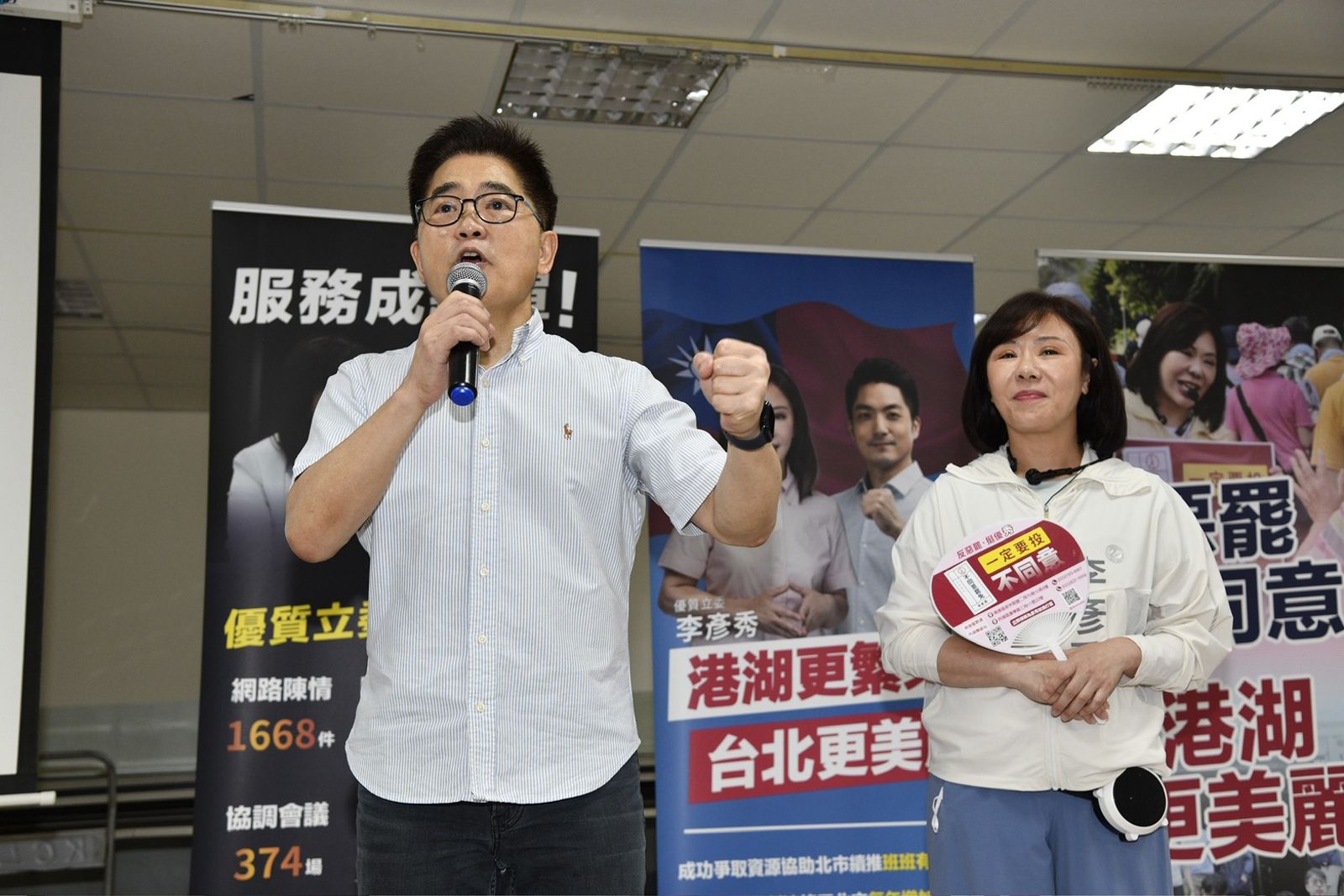 盼國安簡報前先辦「幕僚會前會」　黃健庭曝：若協商順利朱立倫就會出席