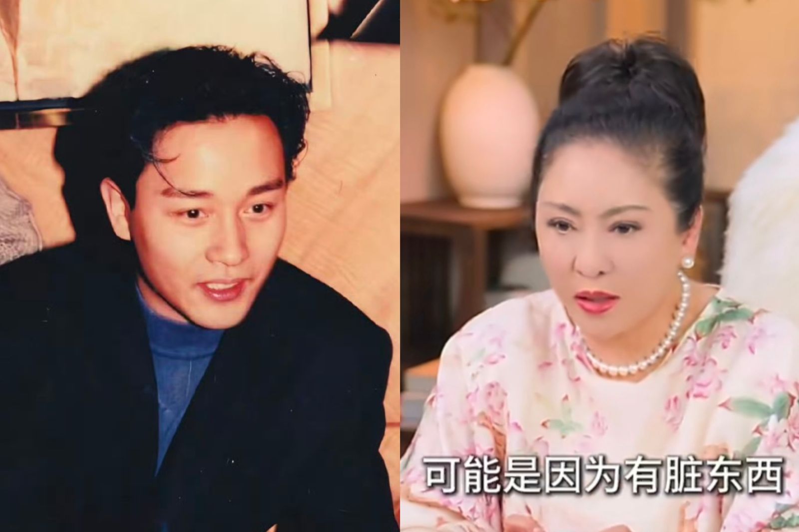 張國榮離世23年驚爆死因！向太語出驚人：不只憂鬱症　質疑「髒東西」纏身