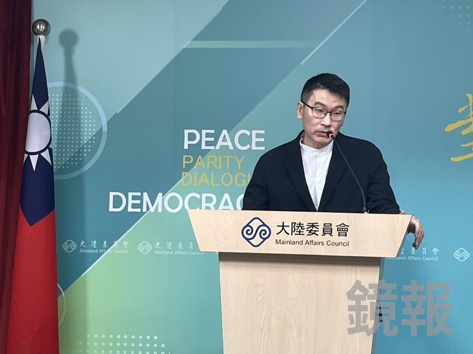 私立大學傳有中國籍老師狂提「中國台灣」 陸委會:將進一步了解掌握