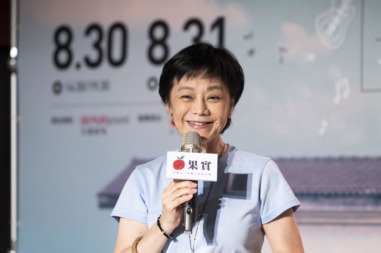張艾嘉分享當年挖掘劉若英出道秘辛。果實文教基金會提供