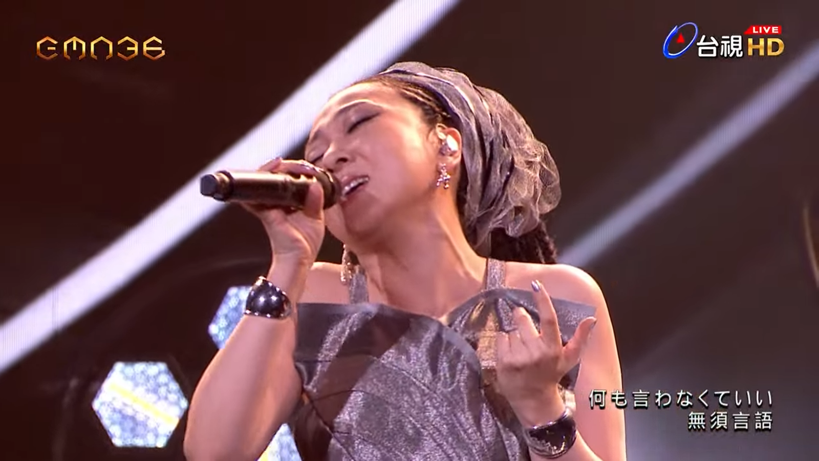 金曲36／米希亞中文獻唱！網友暴動：整晚就等這一Part