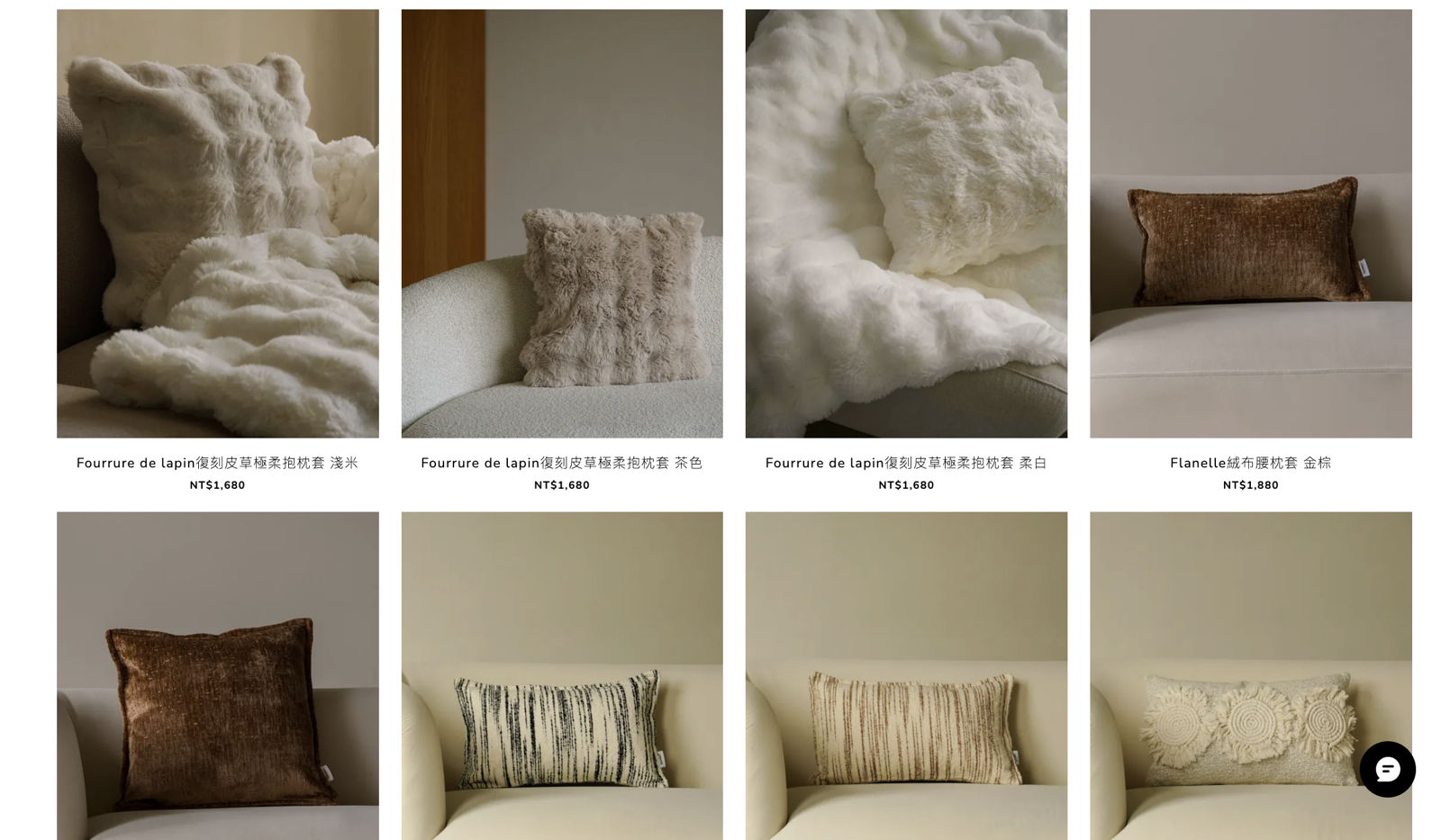 如今平台只剩下「復刻皮草」，真皮草已經悄悄下架。翻攝LEMUSÉE官網