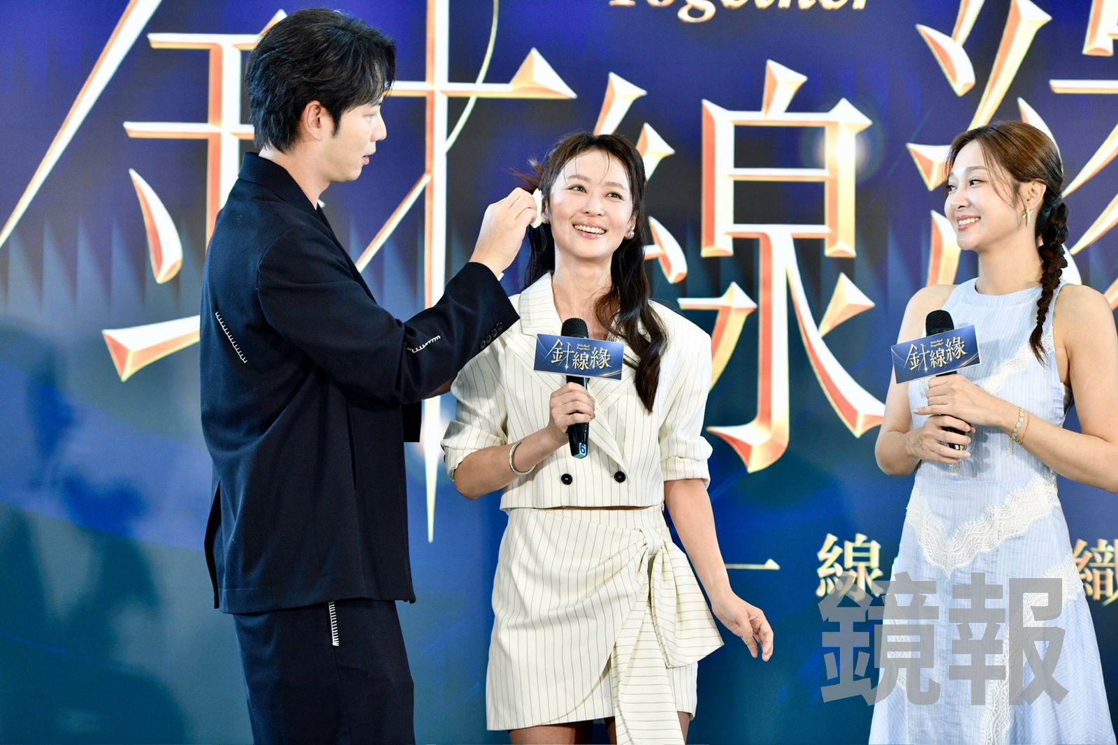 林昀希(中)被李睿紳(左)爆料也是超會流汗的「汗王」。李智為攝