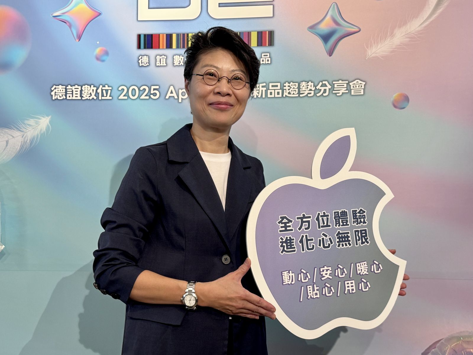 德誼:iPhone新機超早鳥預約量增23% Air僅6%青睞 橘色討論高買氣低