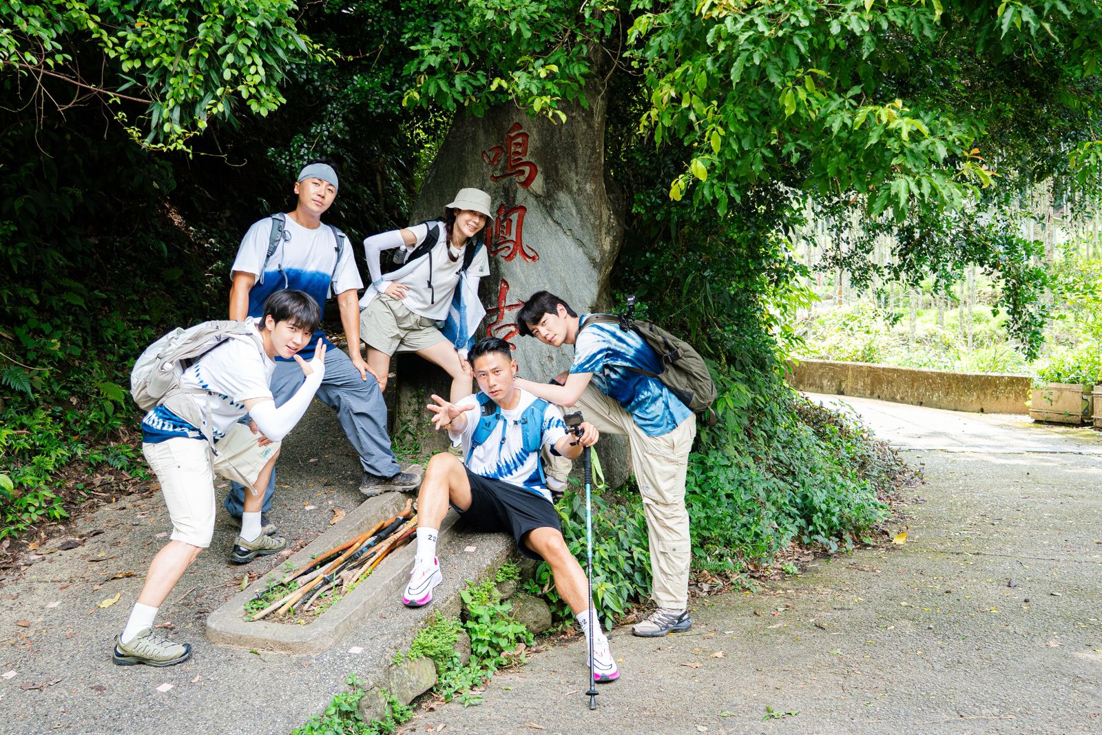 南優賢隊長上身！嚴禁喊累卻因一句話破功　與金荷娜挑戰鳴鳳古道引爆笑