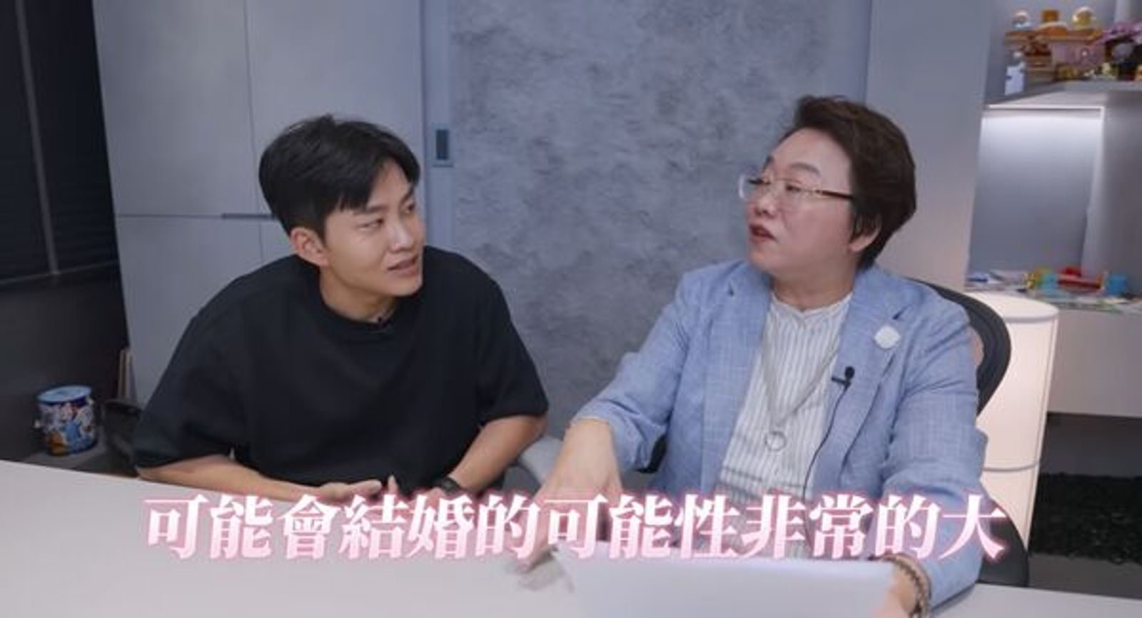 Joeman當時被預言今年會結婚。翻攝YT@Joeman