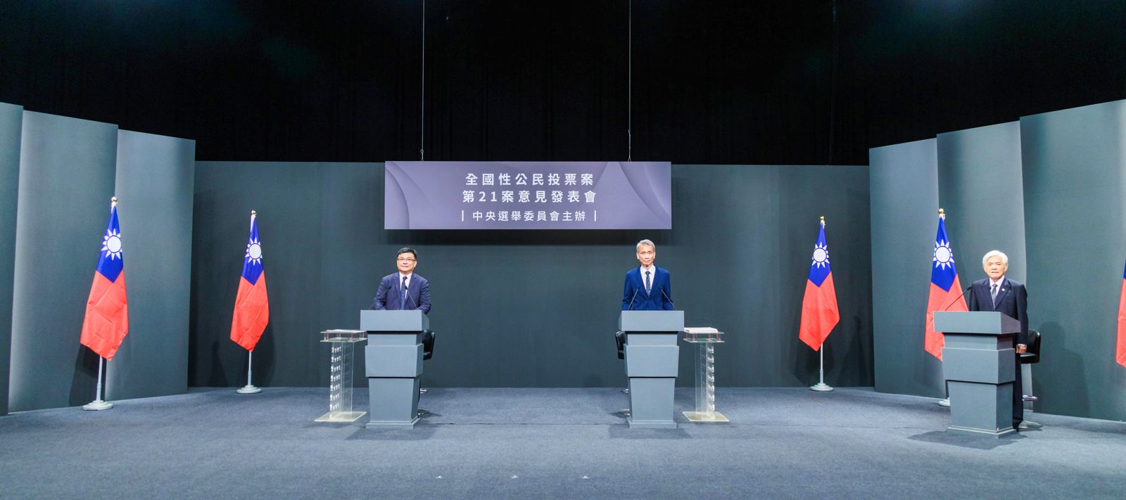 核三確認安全需以科學手段檢驗　曾文生：應對外說明風險再徵求人民意志
