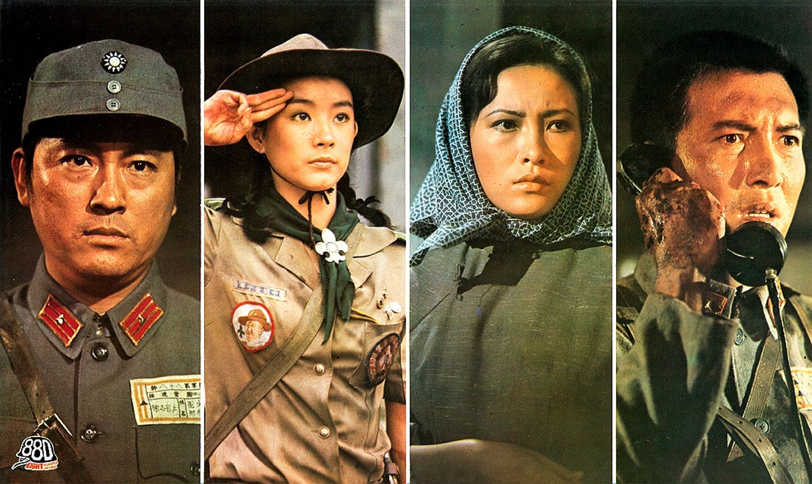 紀念抗戰80週年　數位修復《八百壯士》林青霞經典畫面重現