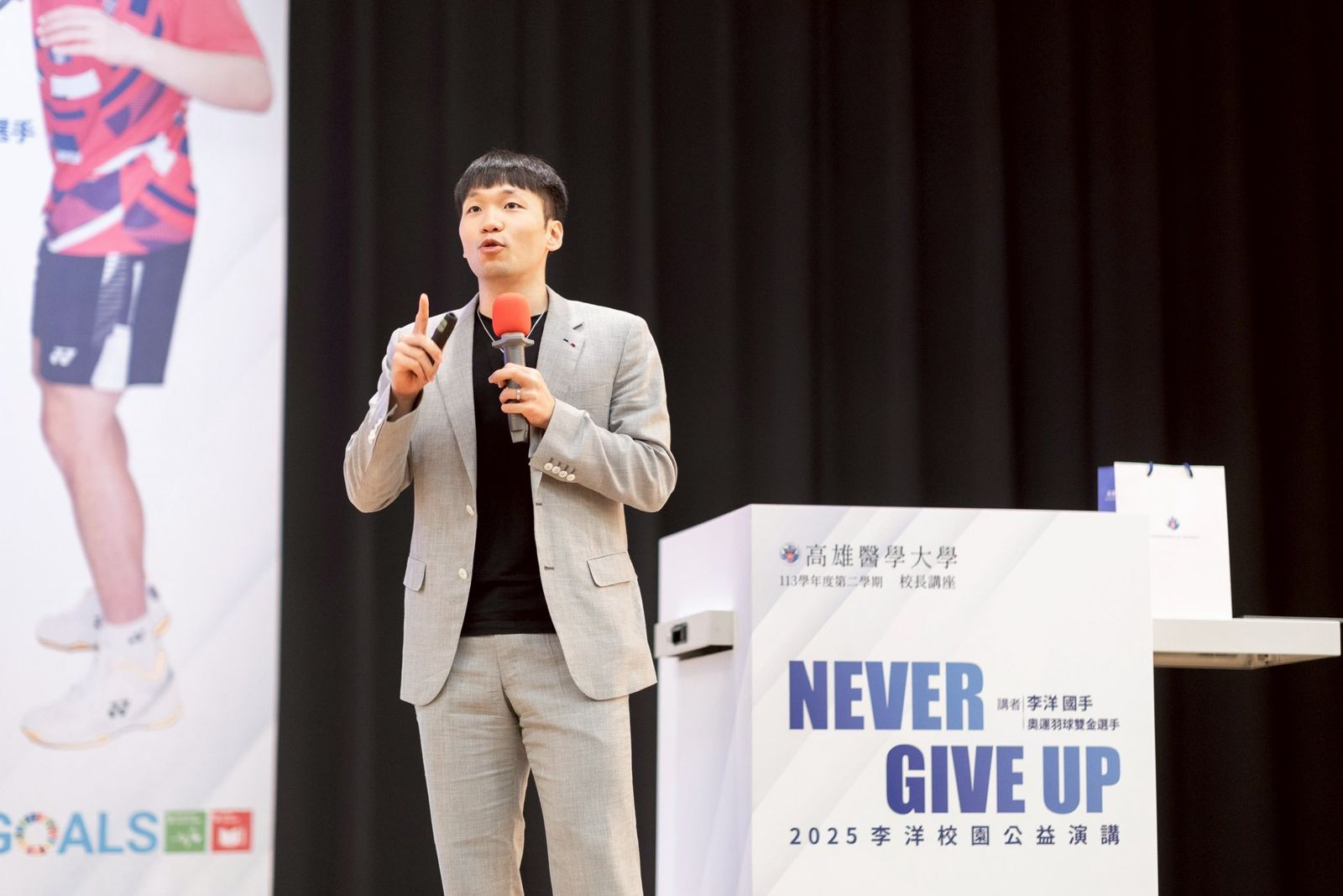 運動部「三本柱」就位！李洋搭檔鄭世忠、黃啟煌　人事布局全曝光