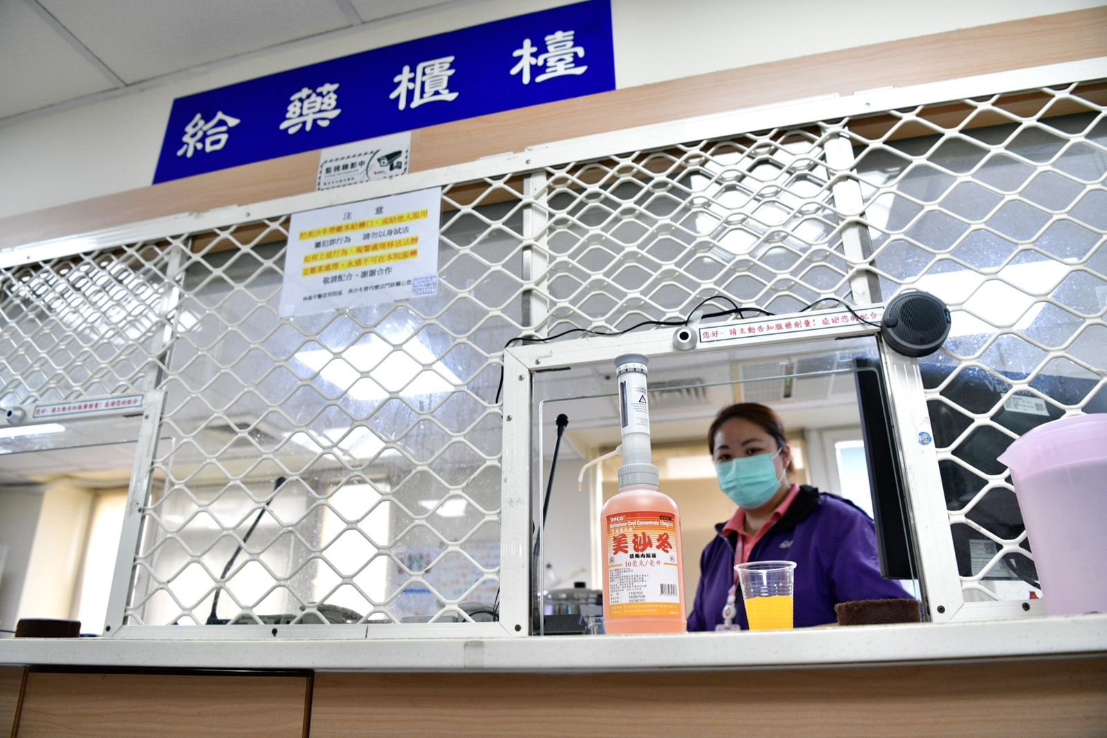 減害政策不是在社區隨意發送毒品