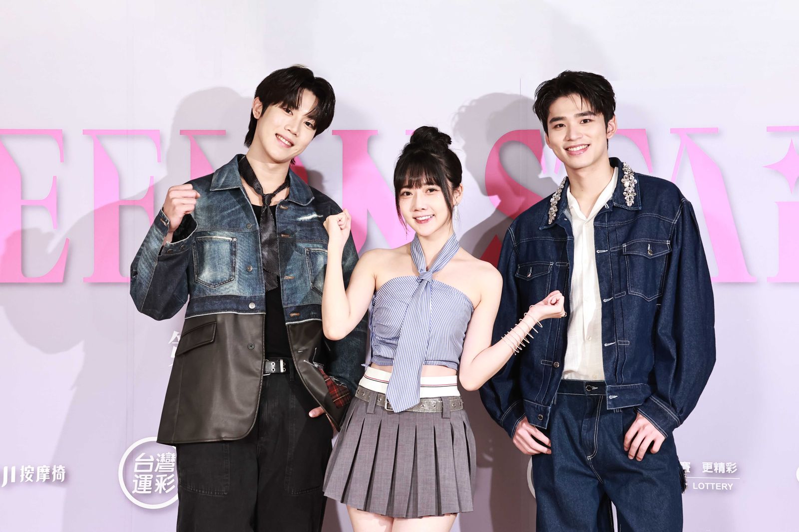 韓晨（左起）、蔡衣宸、王品澔為參賽者加油打氣。伊林娛樂提供