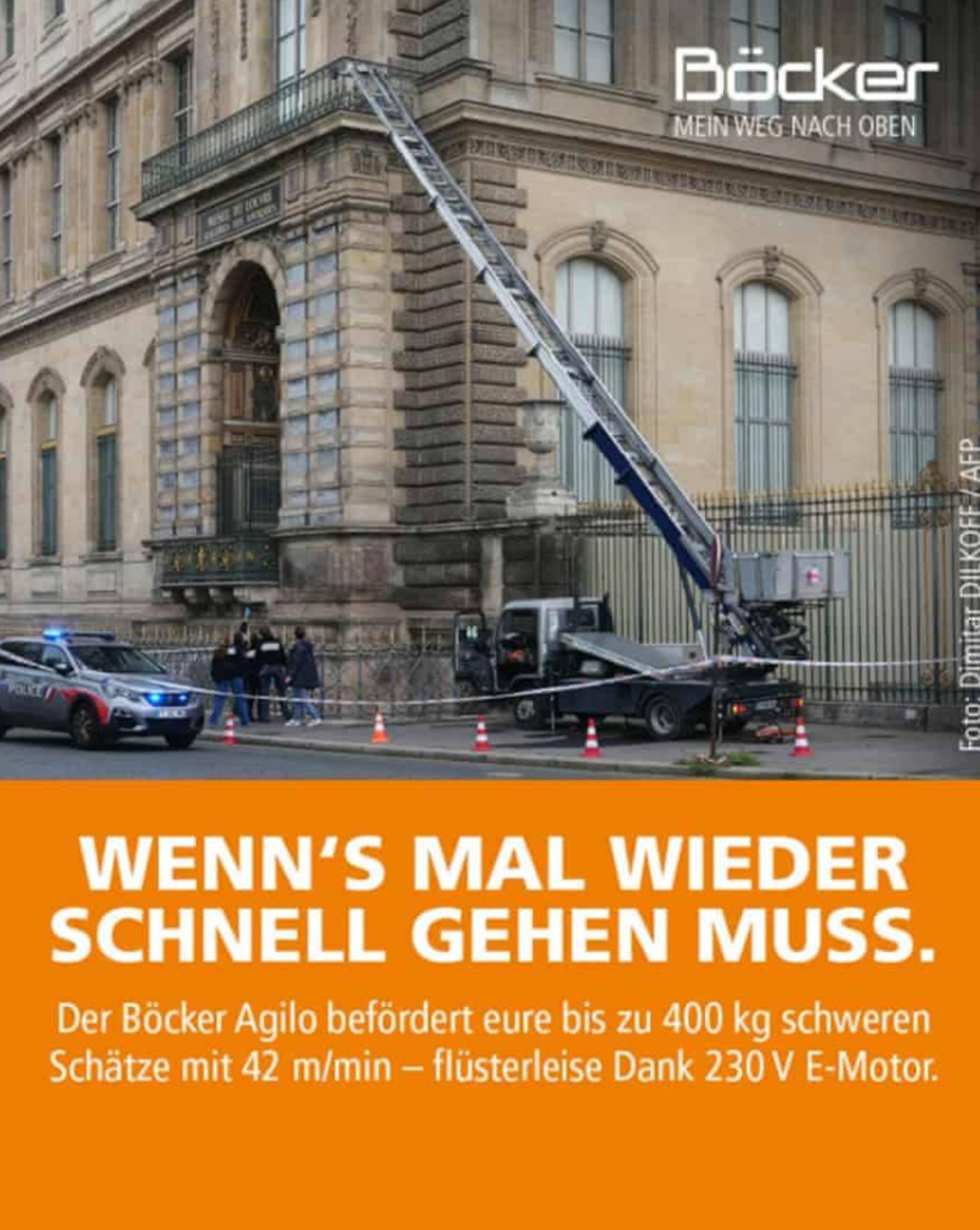 好德意?羅浮宮竊賊「慢動作」逃逸爆紅,升降梯廠商藉此大打廣告。圖/翻攝自Böcker IG