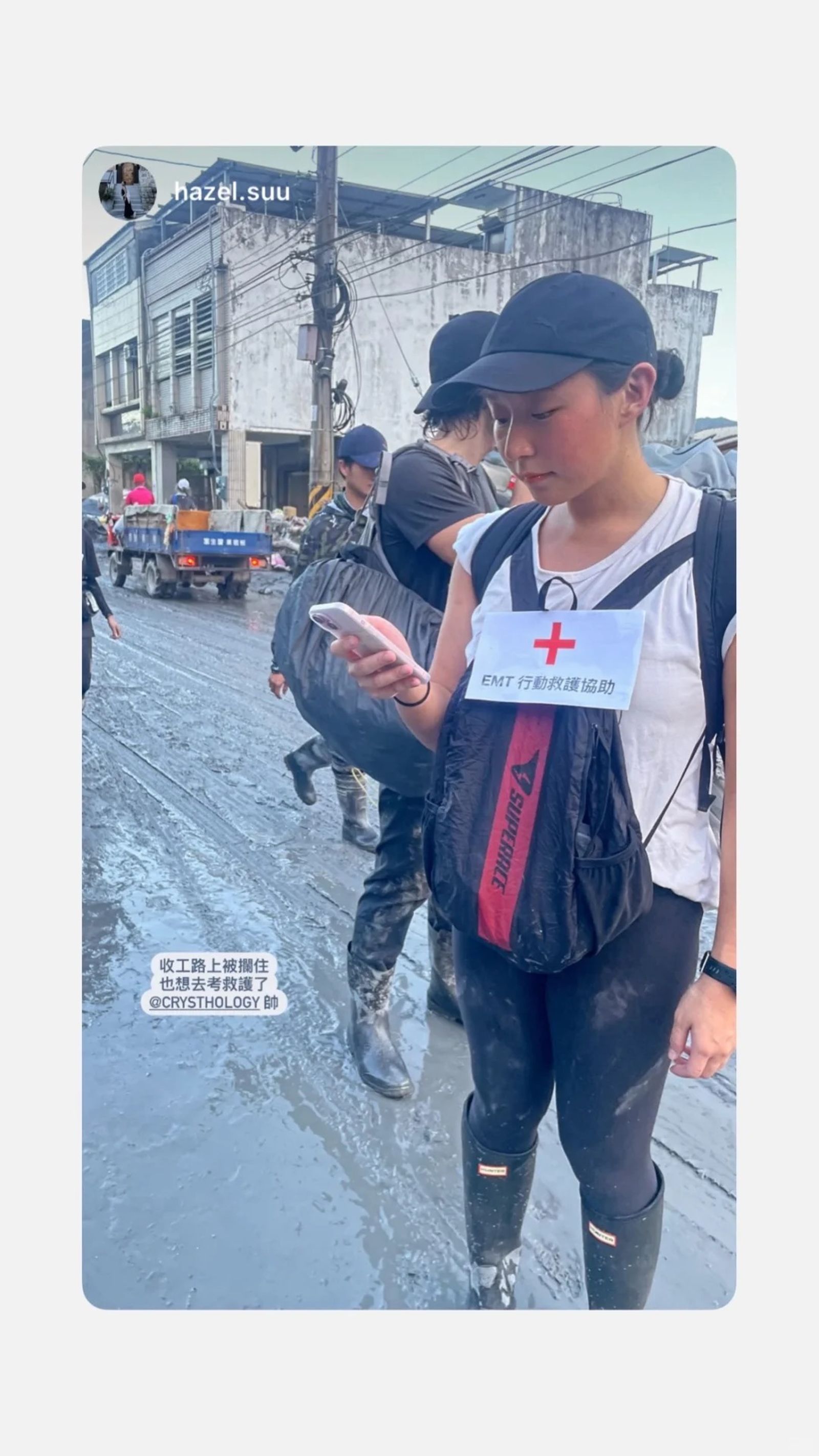 阮虔芷大讚「這樣的女兒最美」。翻攝小紅書@阮虔芷