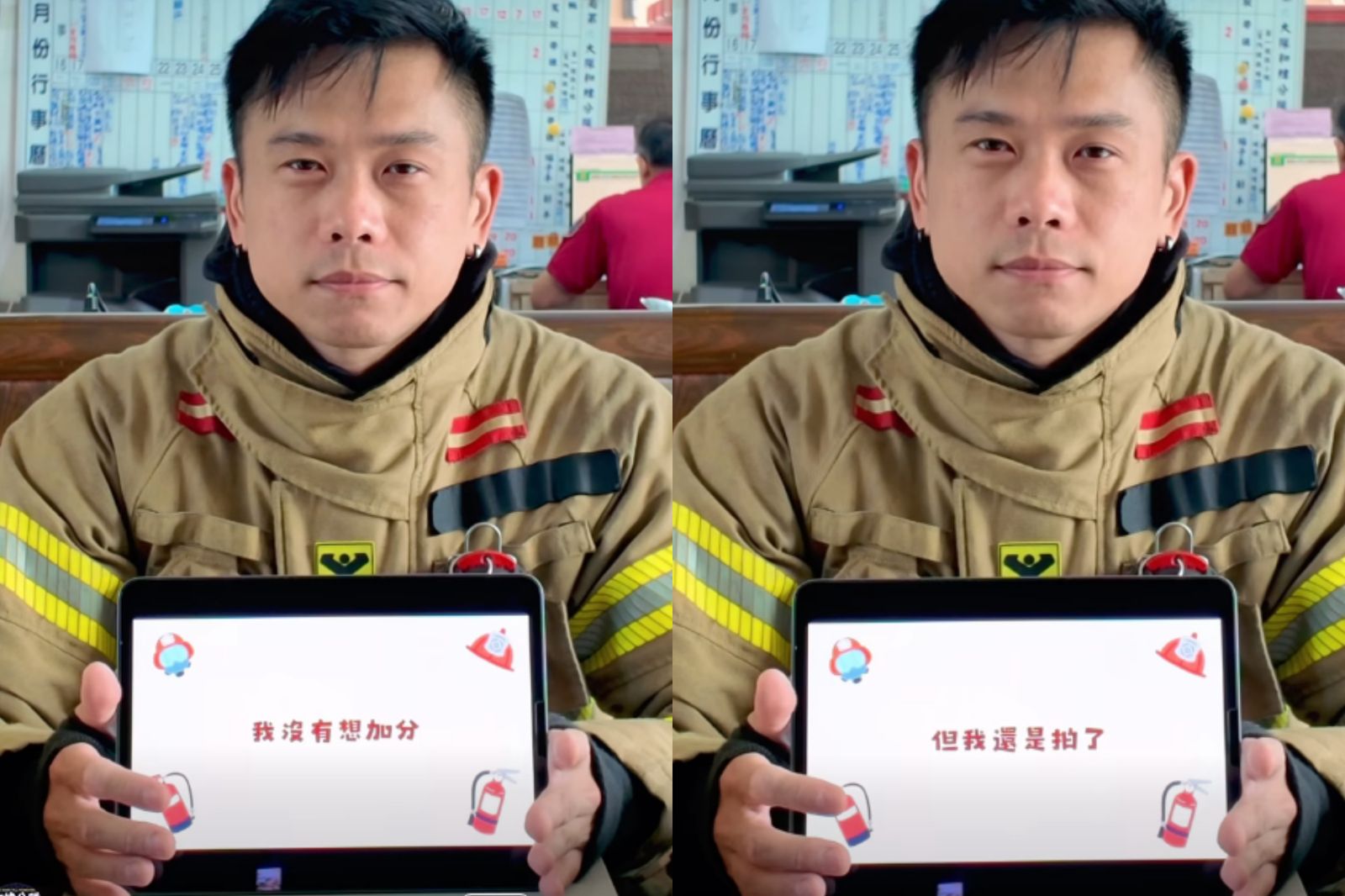 消防員拍攝無聲影片提醒中秋用火安全。圖／翻攝自台南市政府消防局第六大隊和緯分隊