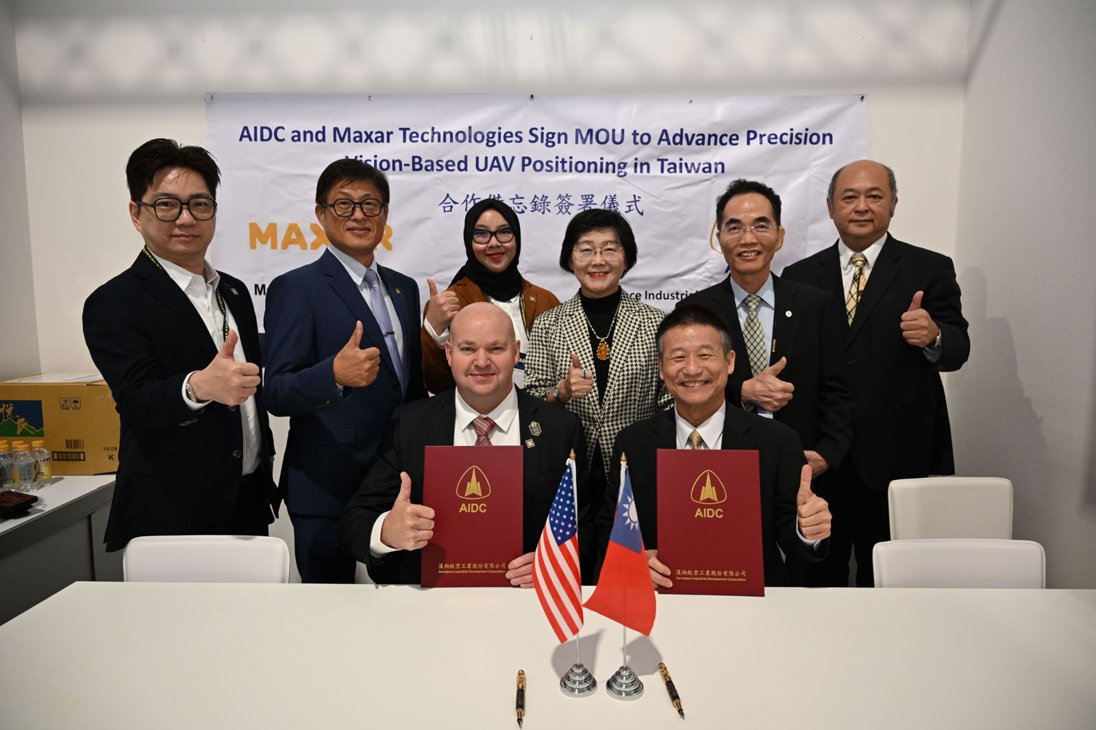 無GPS也能飛! 漢翔+MAXAR視覺導航解鎖無人機抗干擾