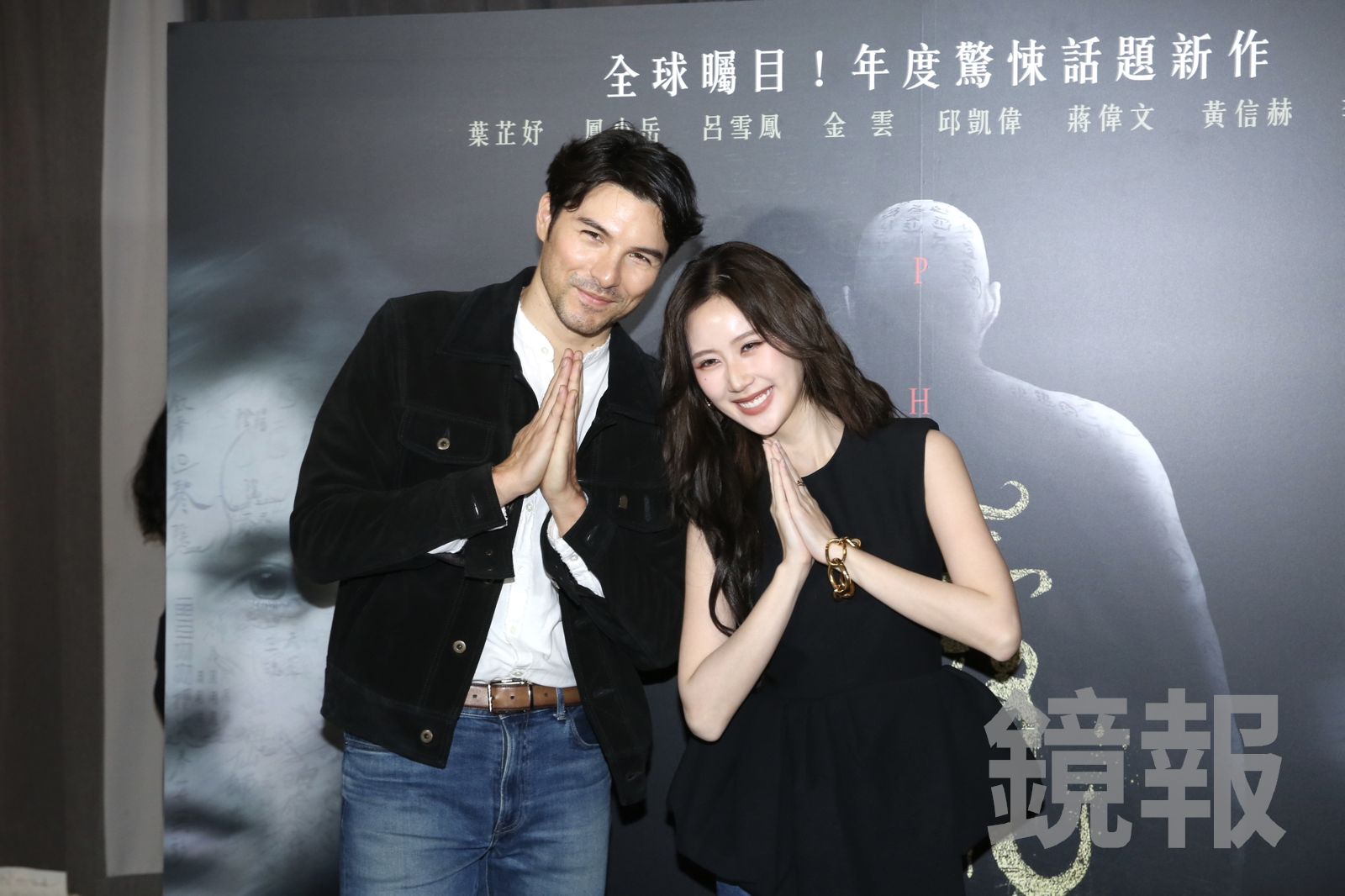 6小時快閃台泰比空服員還操！葉芷妤護身符不離身　CP「Kao」私下互動曝光