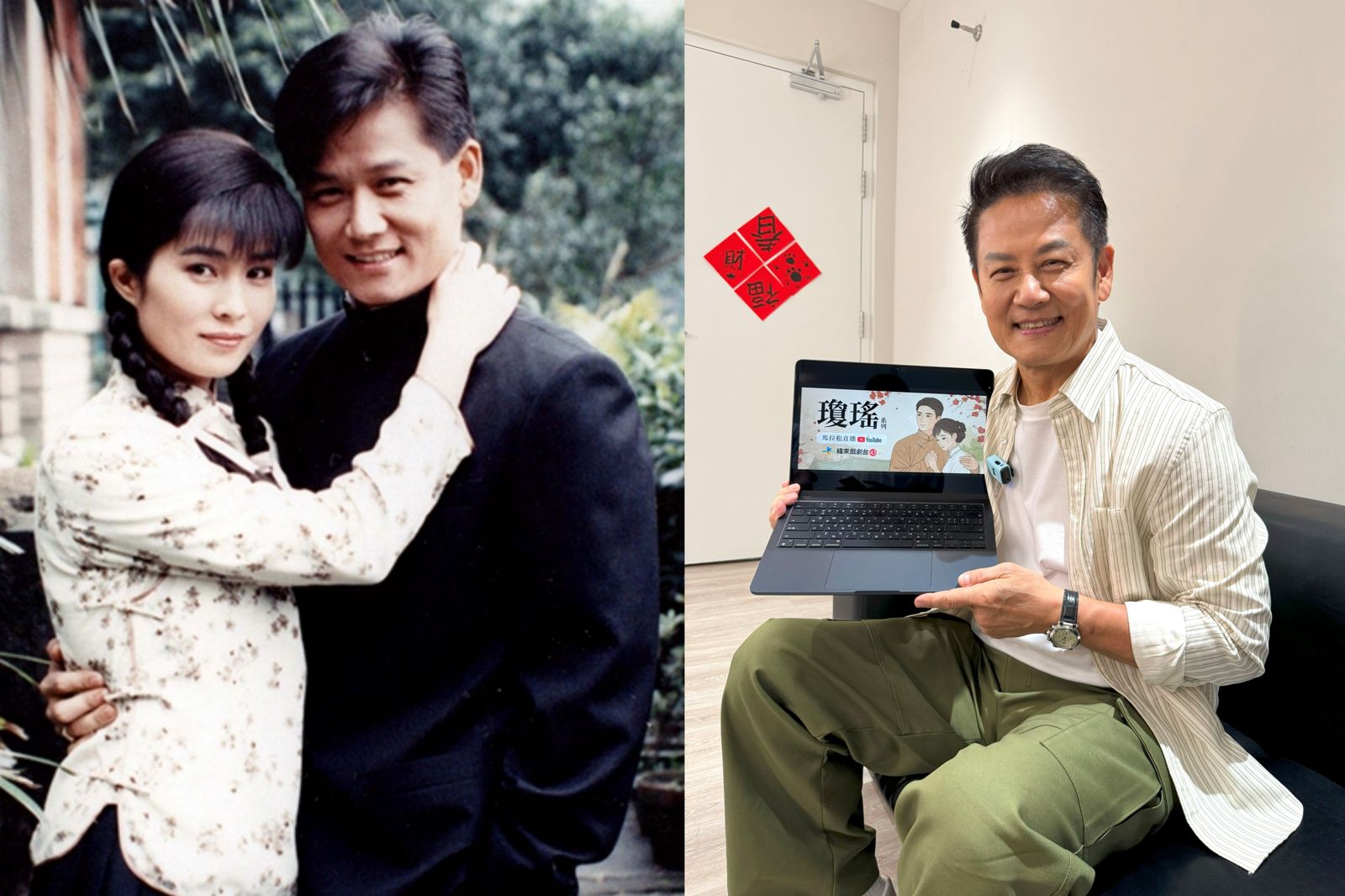 徐乃麟瓊瑤劇重播變小鮮肉 曝「十指數得完」的養生秘訣