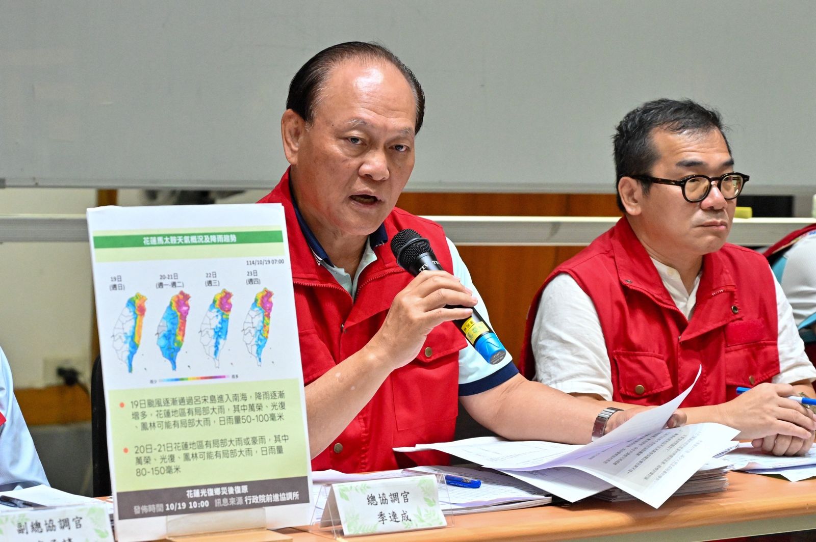 李鴻源警告光復恐有新堰塞湖 季連成證實:已完全掌握進度