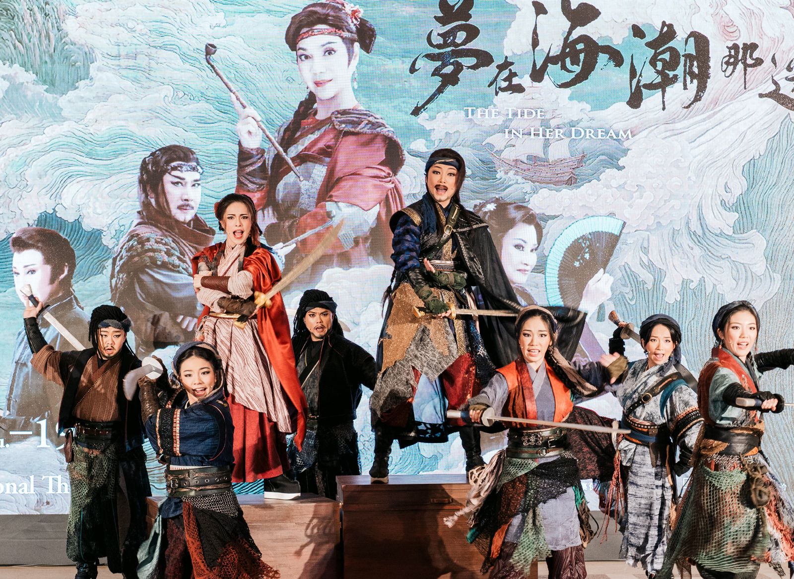 唐美雲歌仔戲團2025年全新旗艦大作《夢在海潮那邊》。國家兩廳院提供、攝影牟仁杰