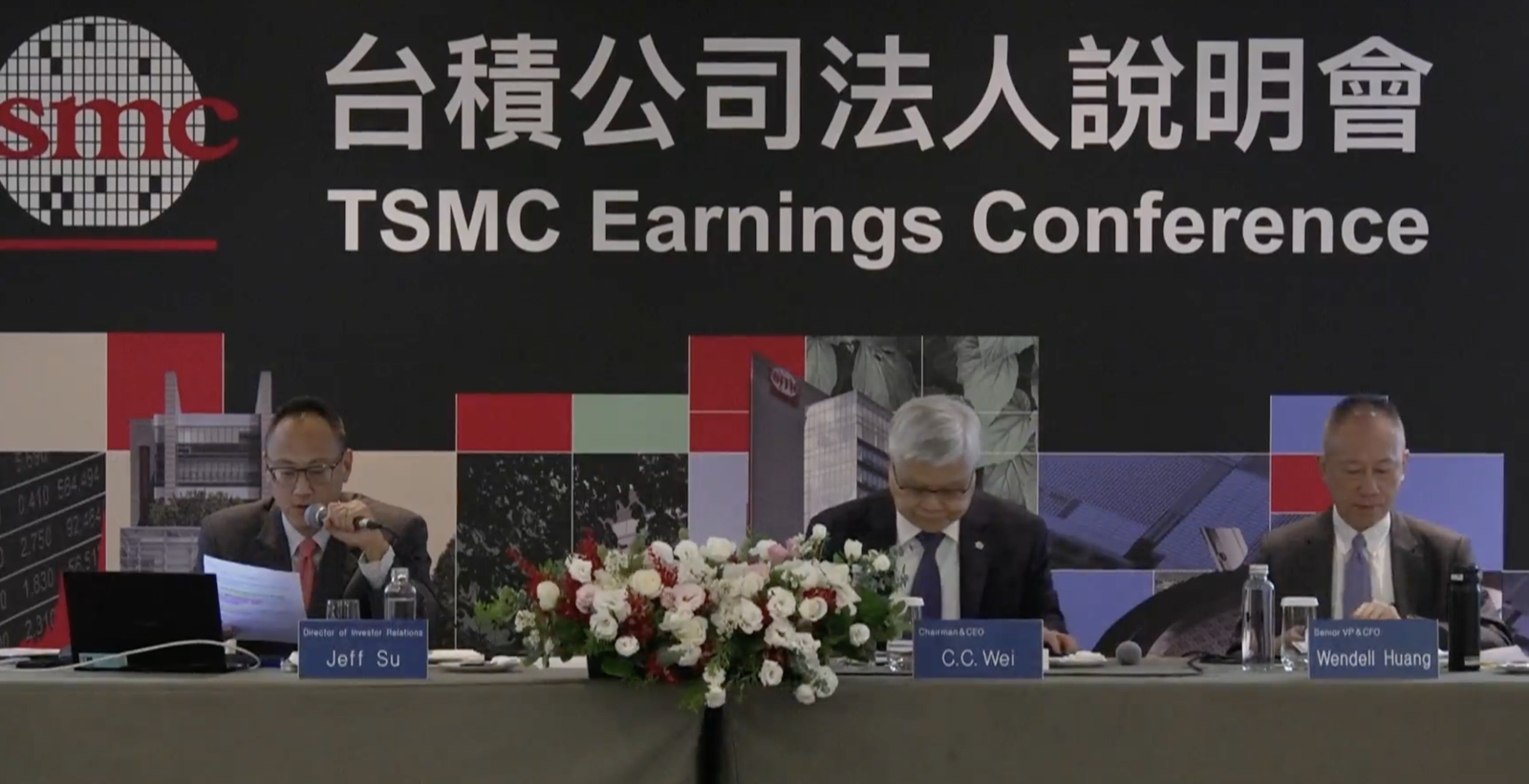 最強財報對決最強新台幣　台積電第三季財測藏隱憂
