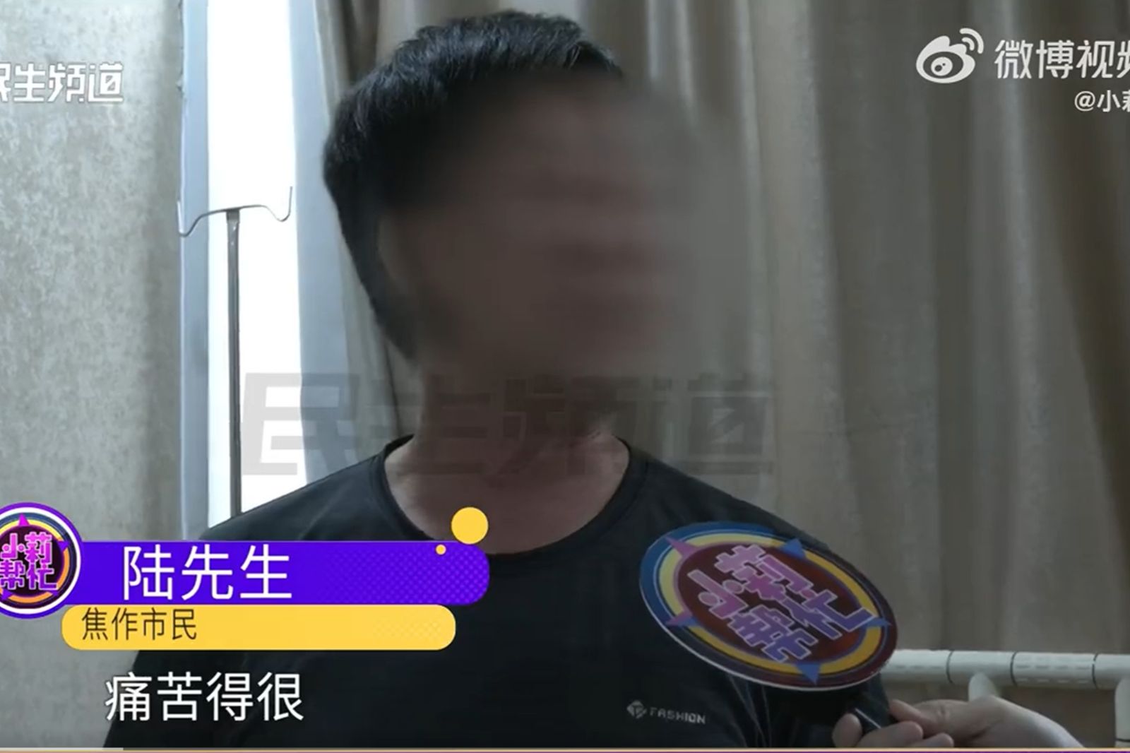老公抽菸43年！妻子竟罹「肺癌晚期」　他好後悔：恨不得代替老婆受苦