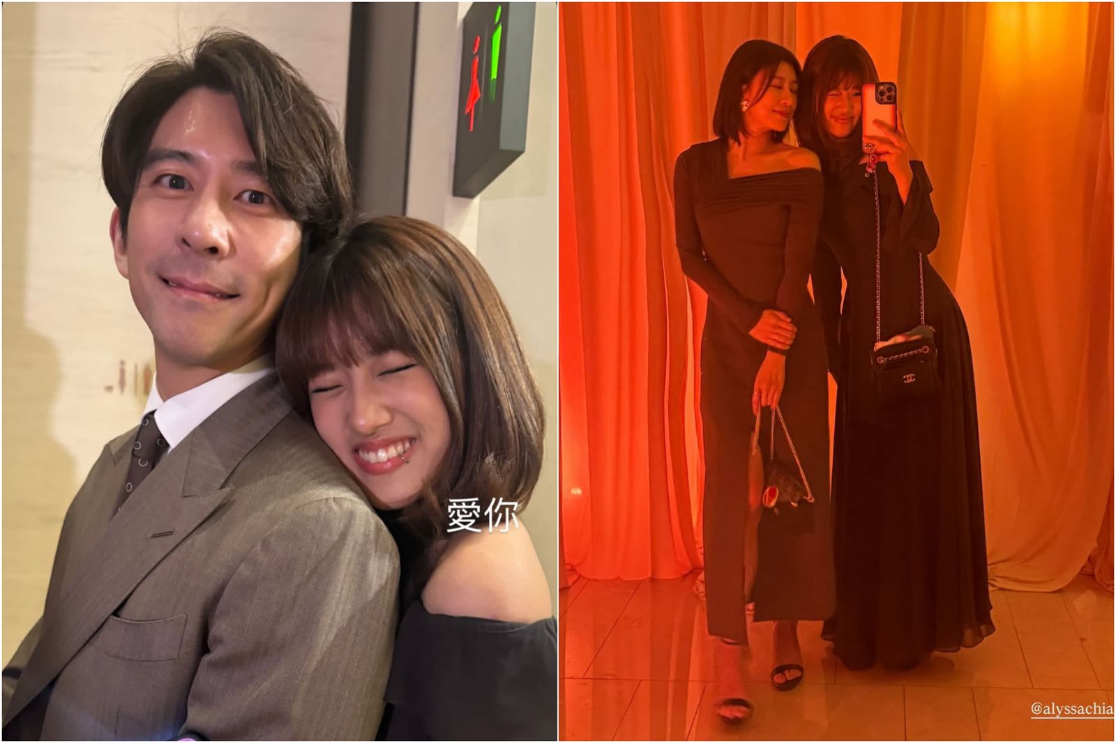 梧桐妹（右起）分享在婚禮上與賈靜雯、修杰楷等家人的合照。翻攝IG ＠angelsun619