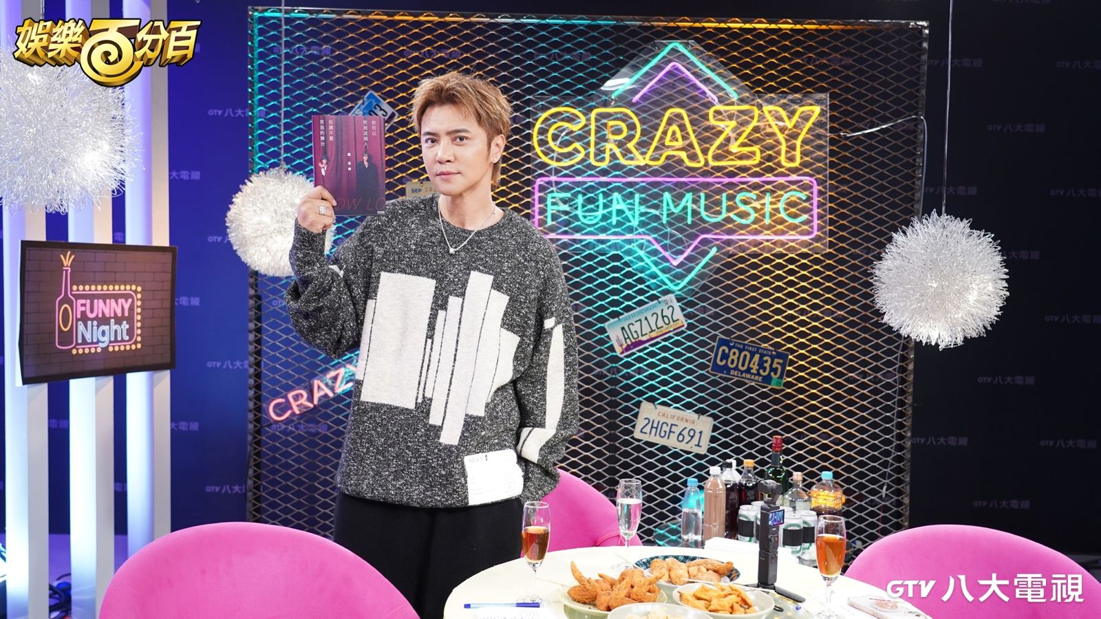 羅志祥「戀情風波後」首唱「內心超害怕」　觀眾反應令他省思