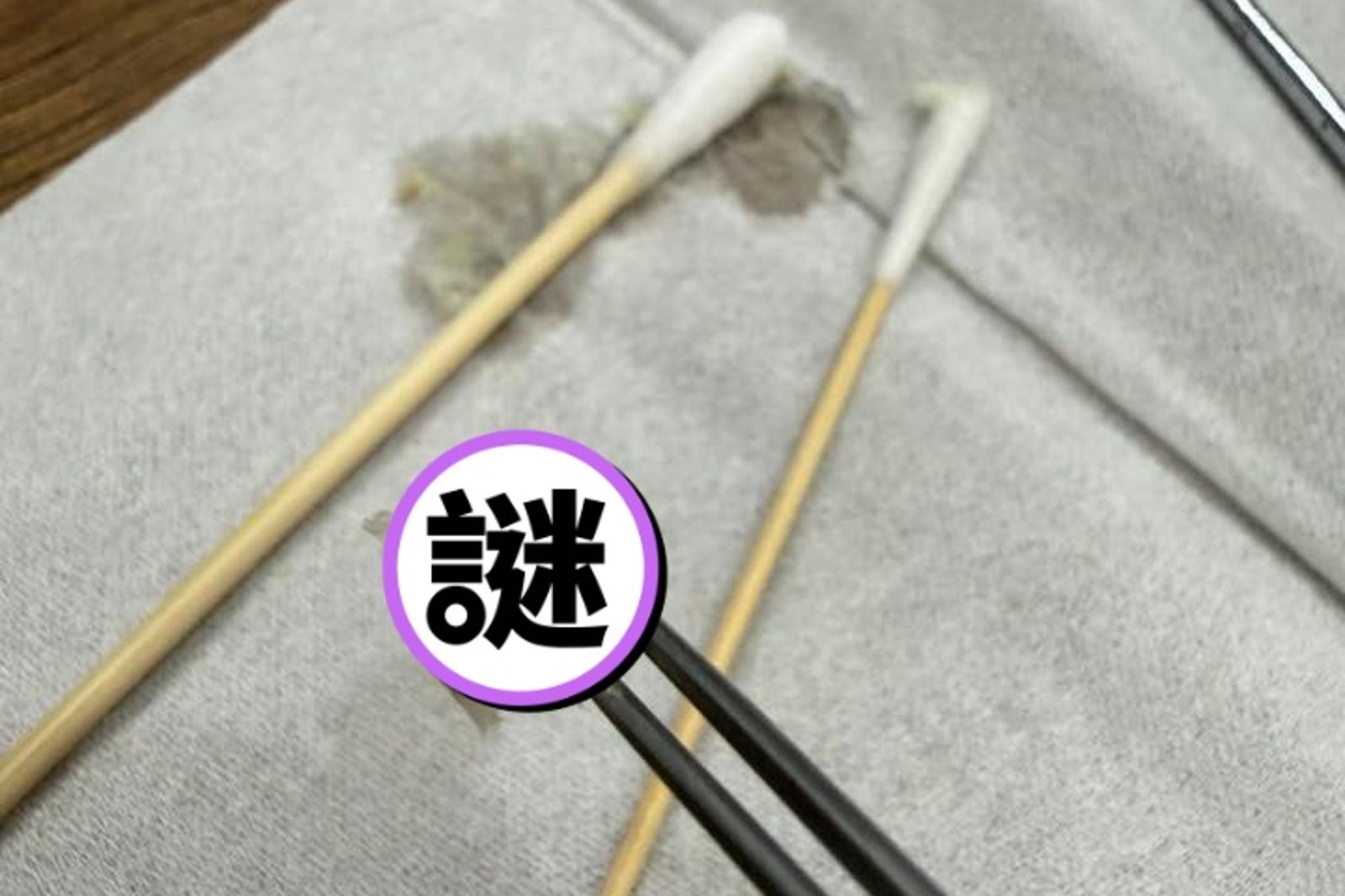 6歲童鼻塞流鼻血!鼻涕「濃又圓」吸不動 醫猛力夾出一整團嚇壞