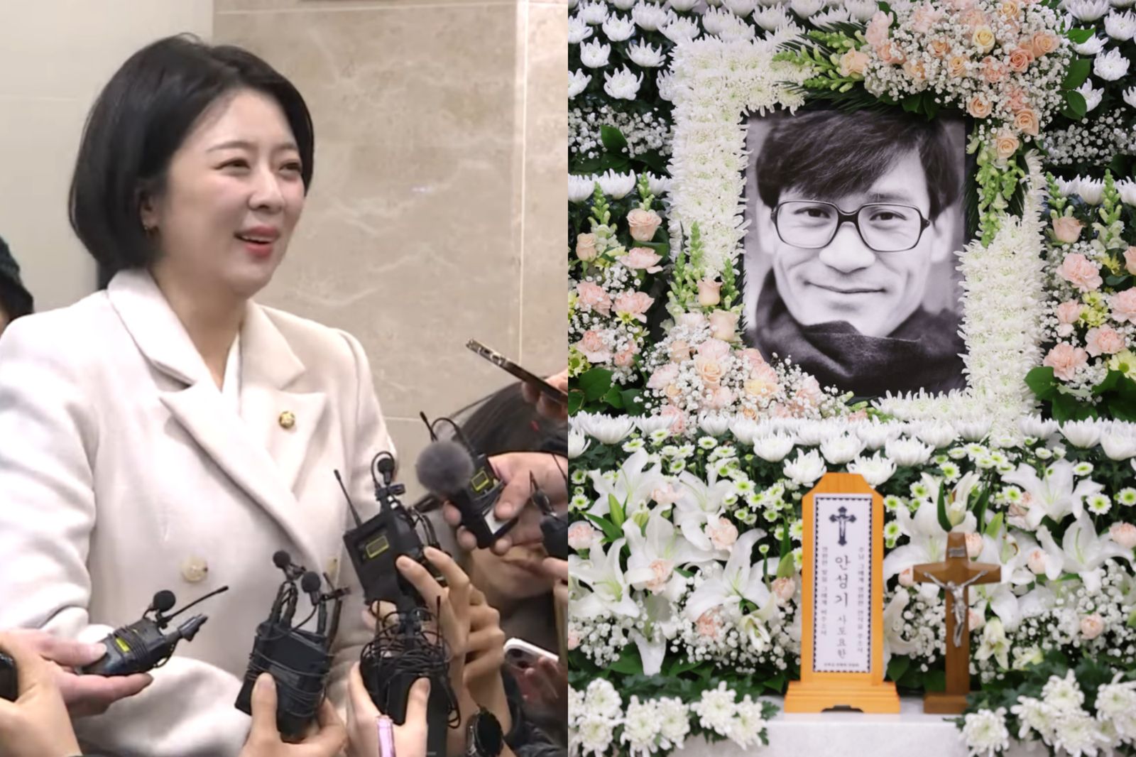 弔唁安聖基被罵爆!主播議員全妝微笑受訪 網怒:這是靈堂不是紅毯