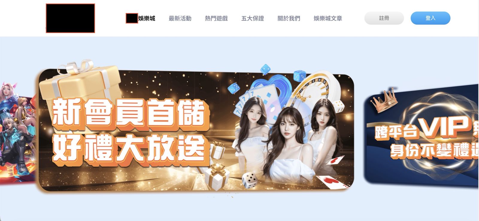 國軍「少年賭神」?營區內大玩娛樂城下注賭21點獲利1.6倍 上兵下場曝