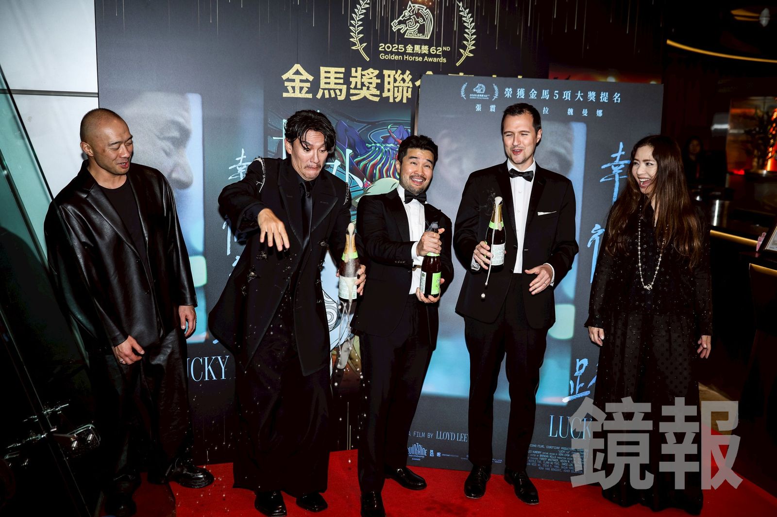 《幸福之路》慶功宴。鄒保祥攝