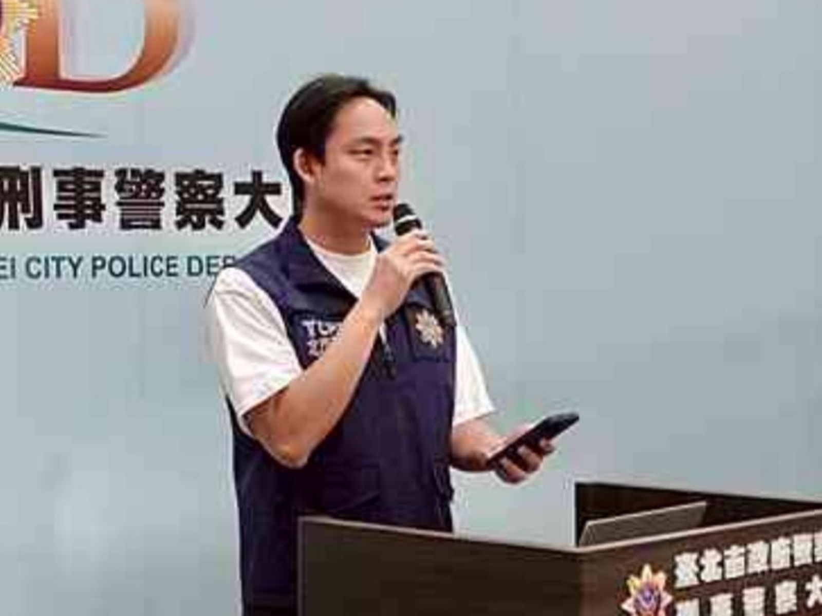 北市警界震撼彈!科偵隊長陳冠良涉勾結前刑事局警官洩密收賄 北檢聲押火速遭免職