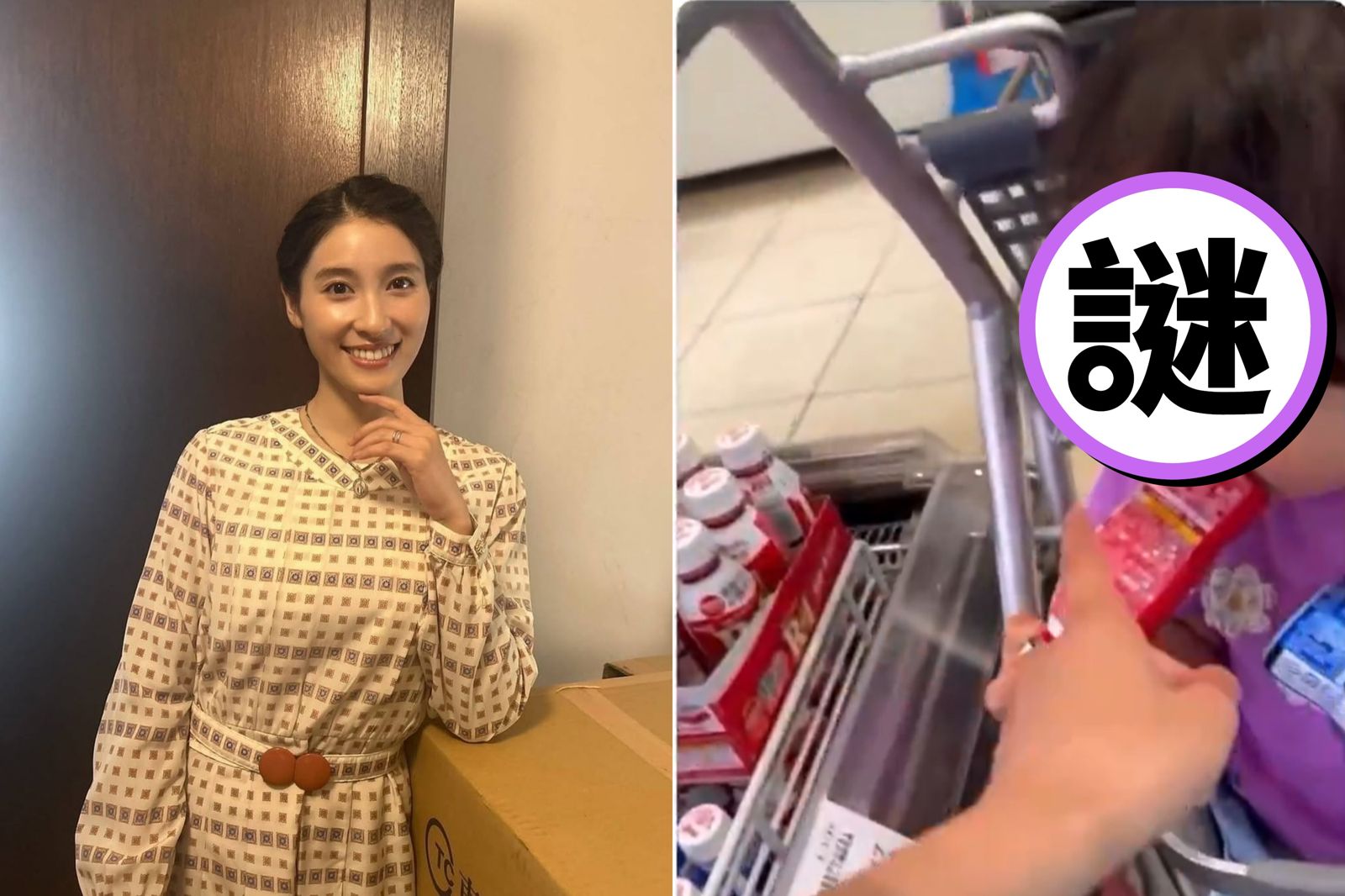 土屋太鳳私帳曝光「2歲女舔瓶」不買遭炎上！　深夜急發文仍挨轟：不先道歉？