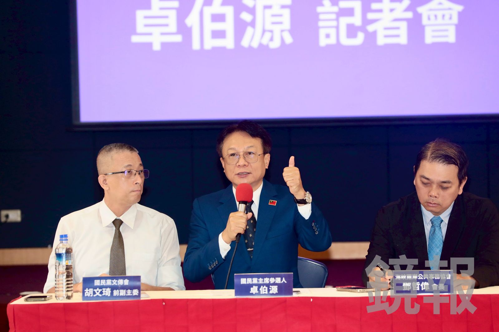 卓伯源稱「郝龍斌當主席藍白不會好」 游淑慧:不用急著上演黨內互打